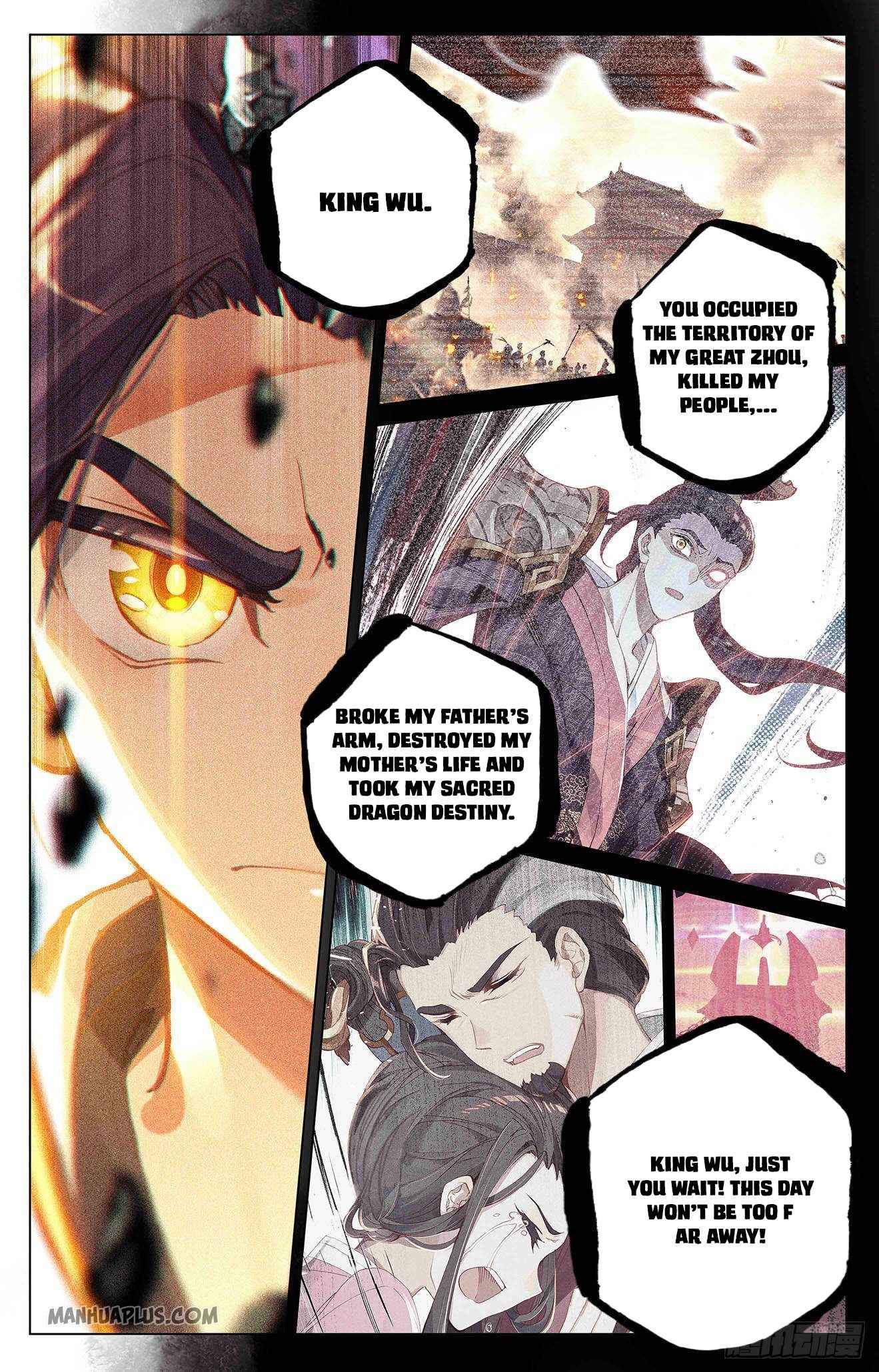 Page 2 of Chapter 318