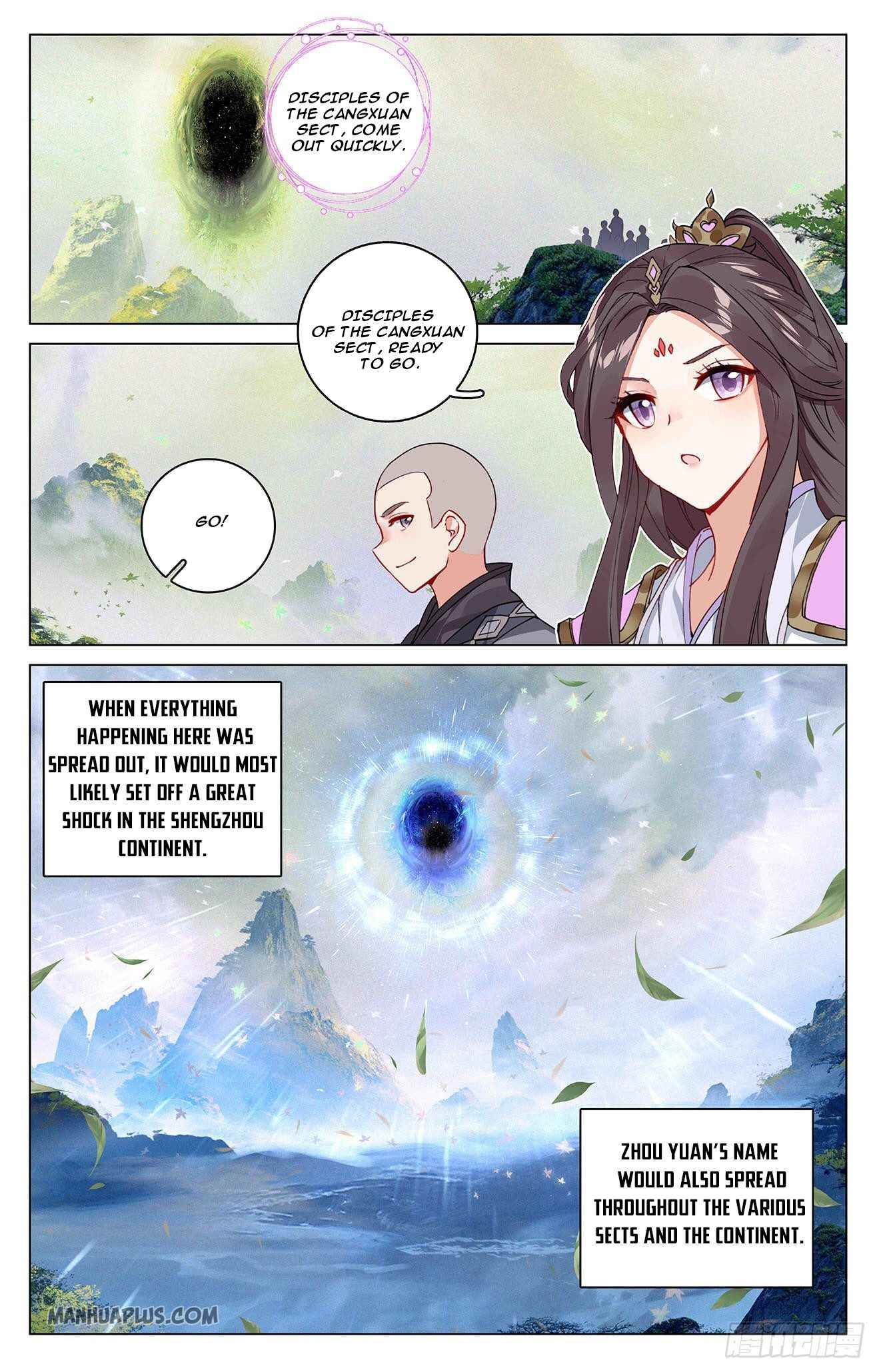 Page 3 of Chapter 318