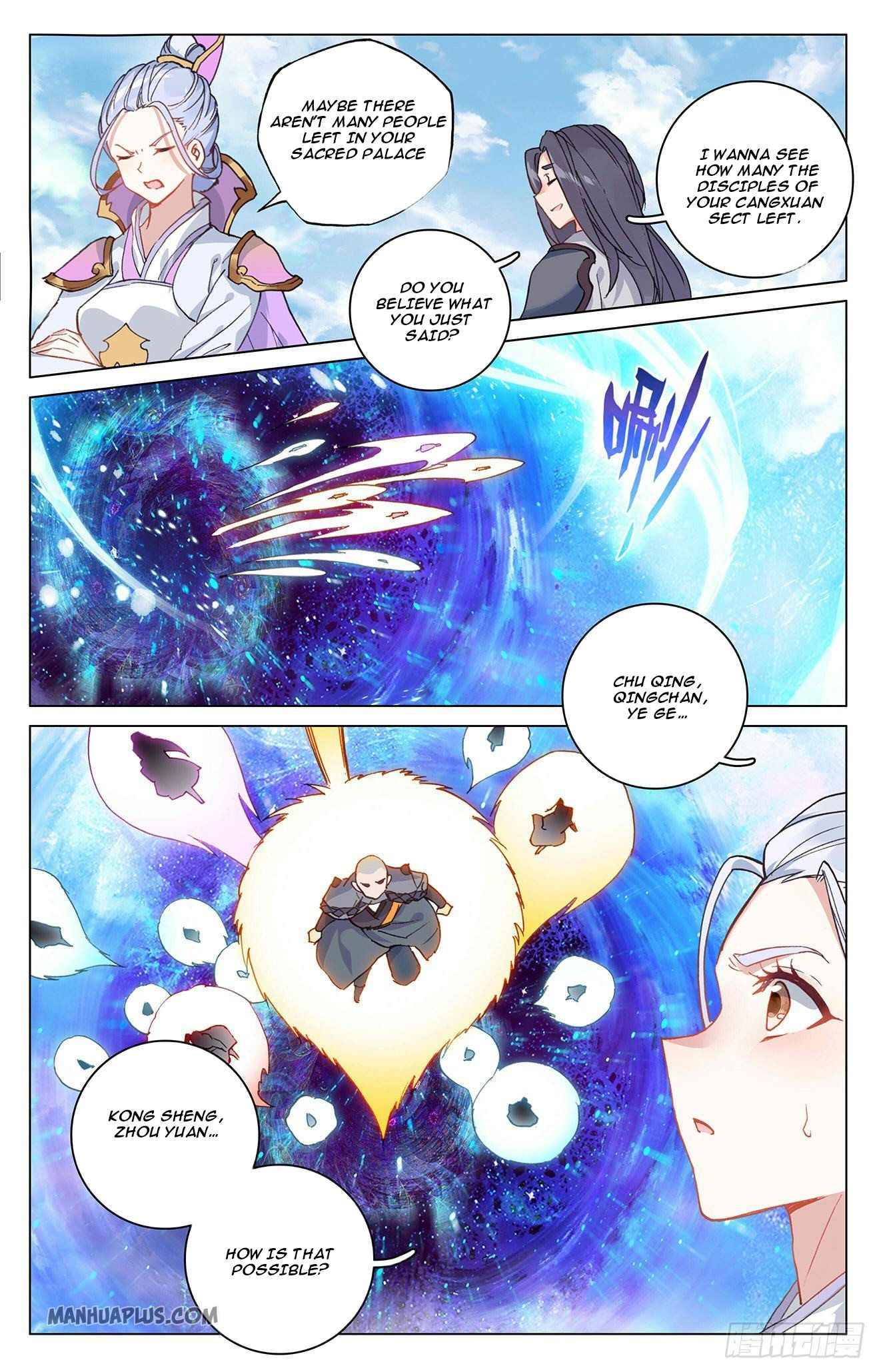 Page 5 of Chapter 318