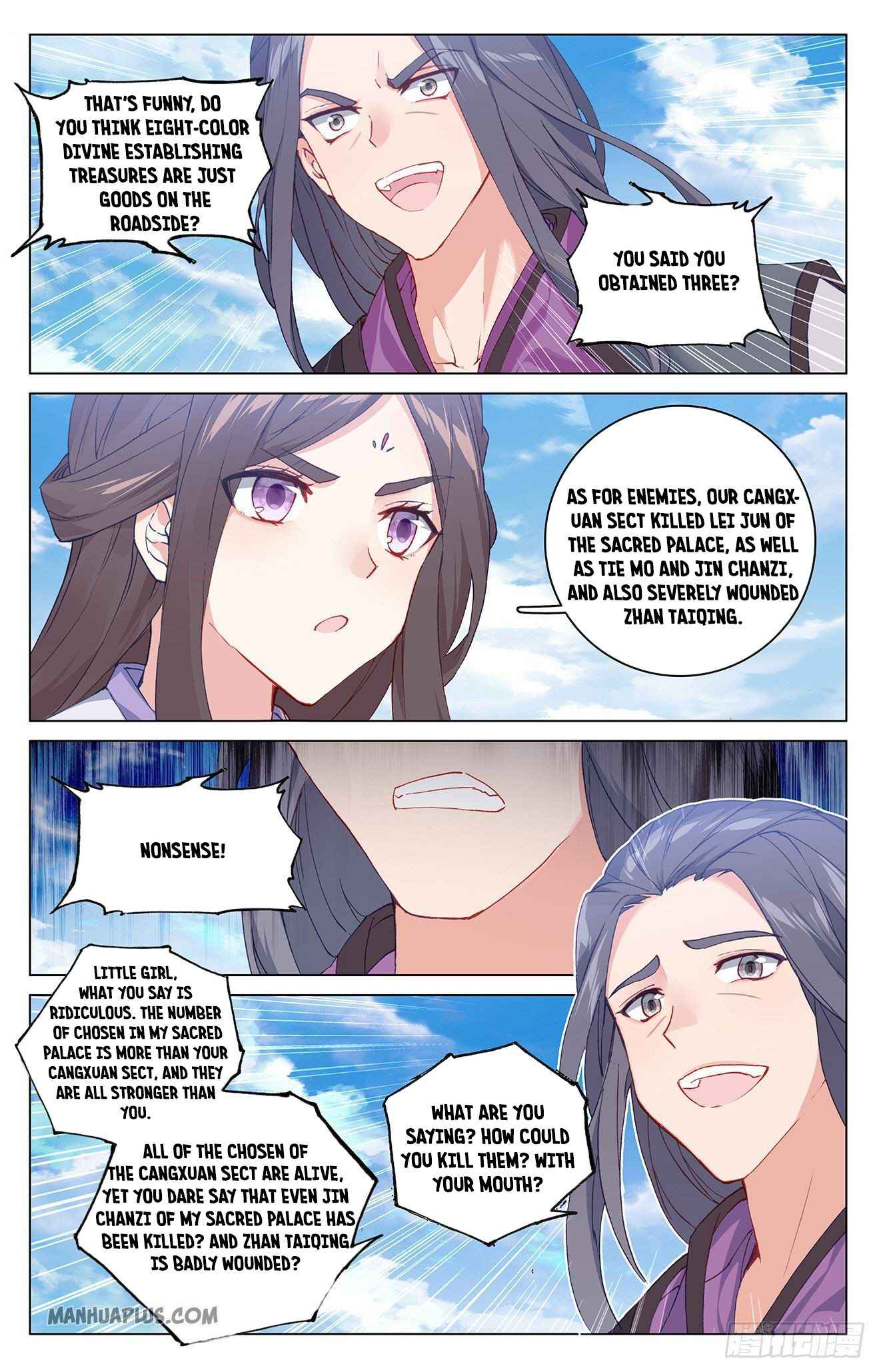 Page 7 of Chapter 318