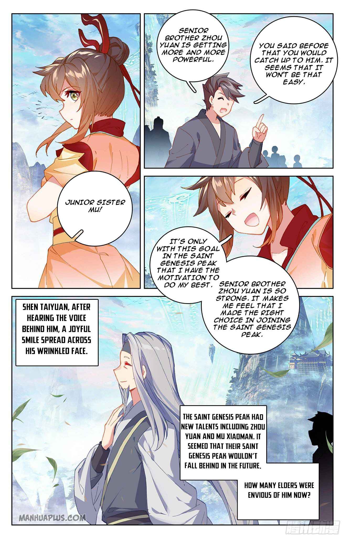Page 1 of Chapter 319.5