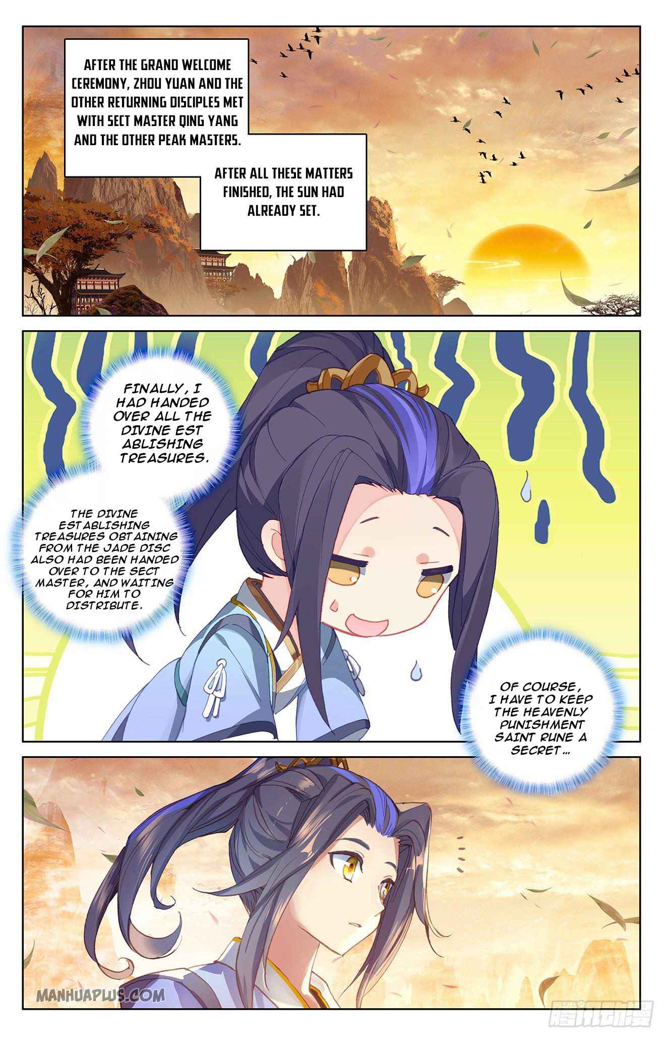 Page 2 of Chapter 319.5