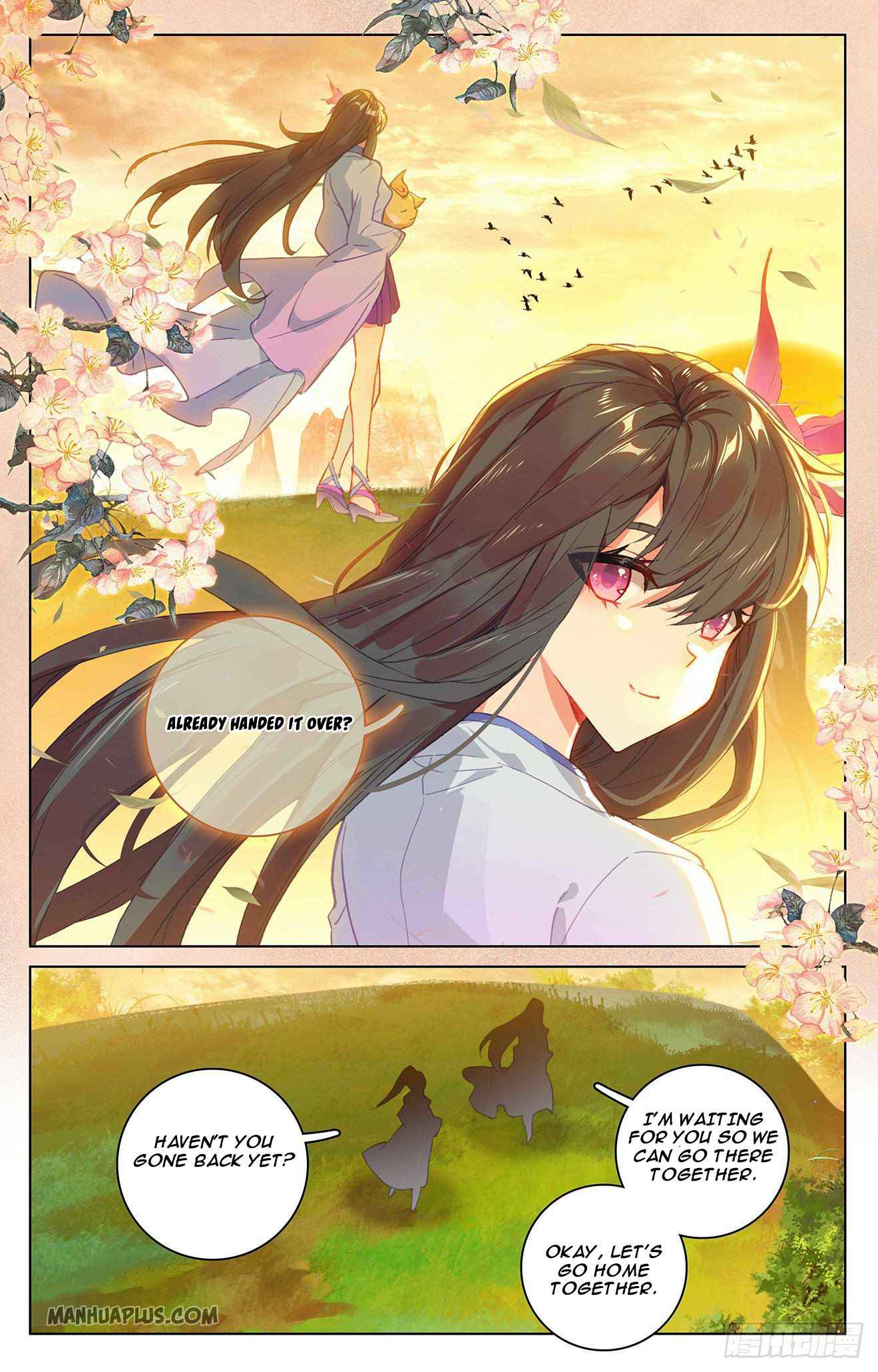 Page 3 of Chapter 319.5