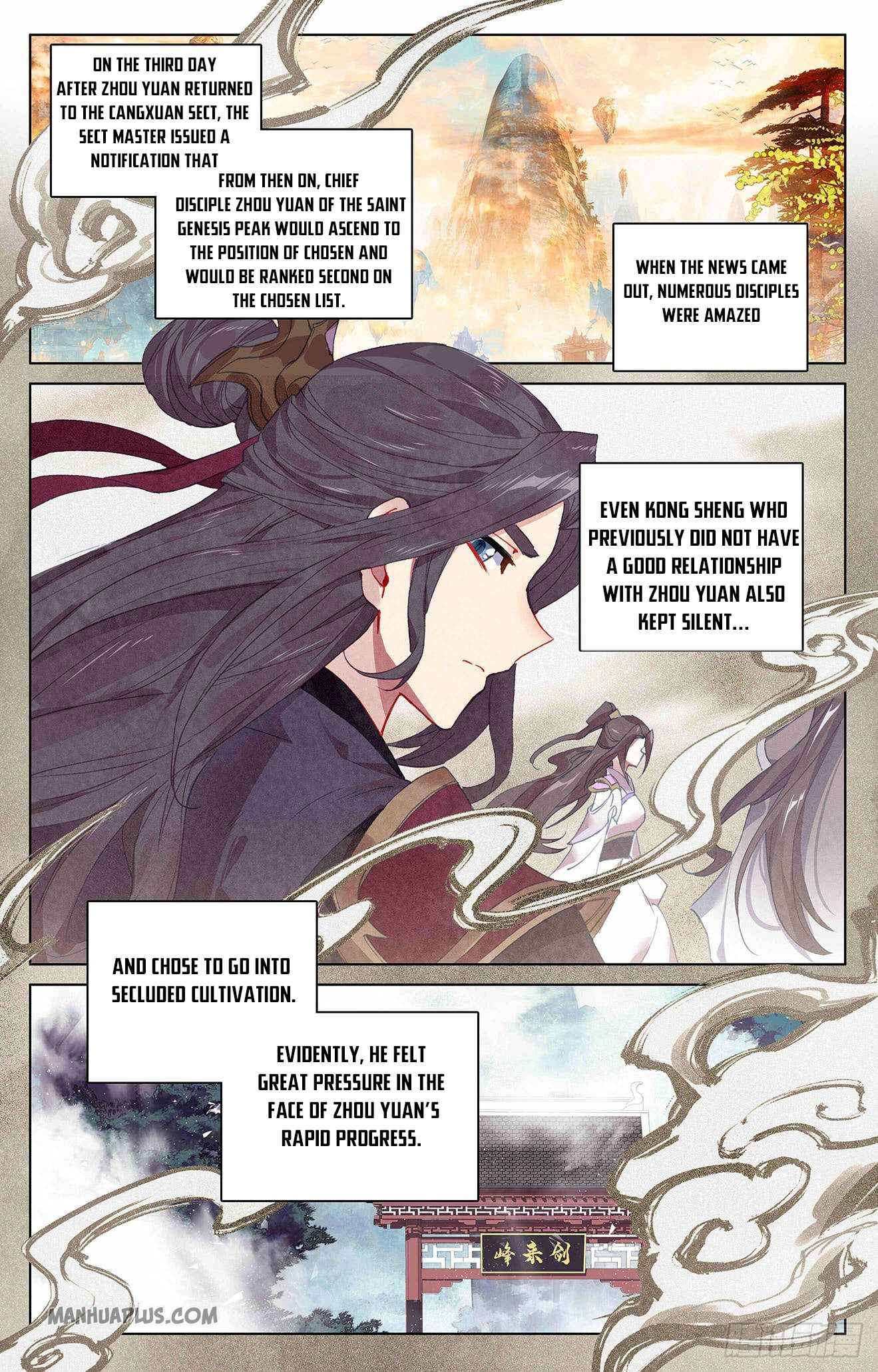 Page 5 of Chapter 319.5