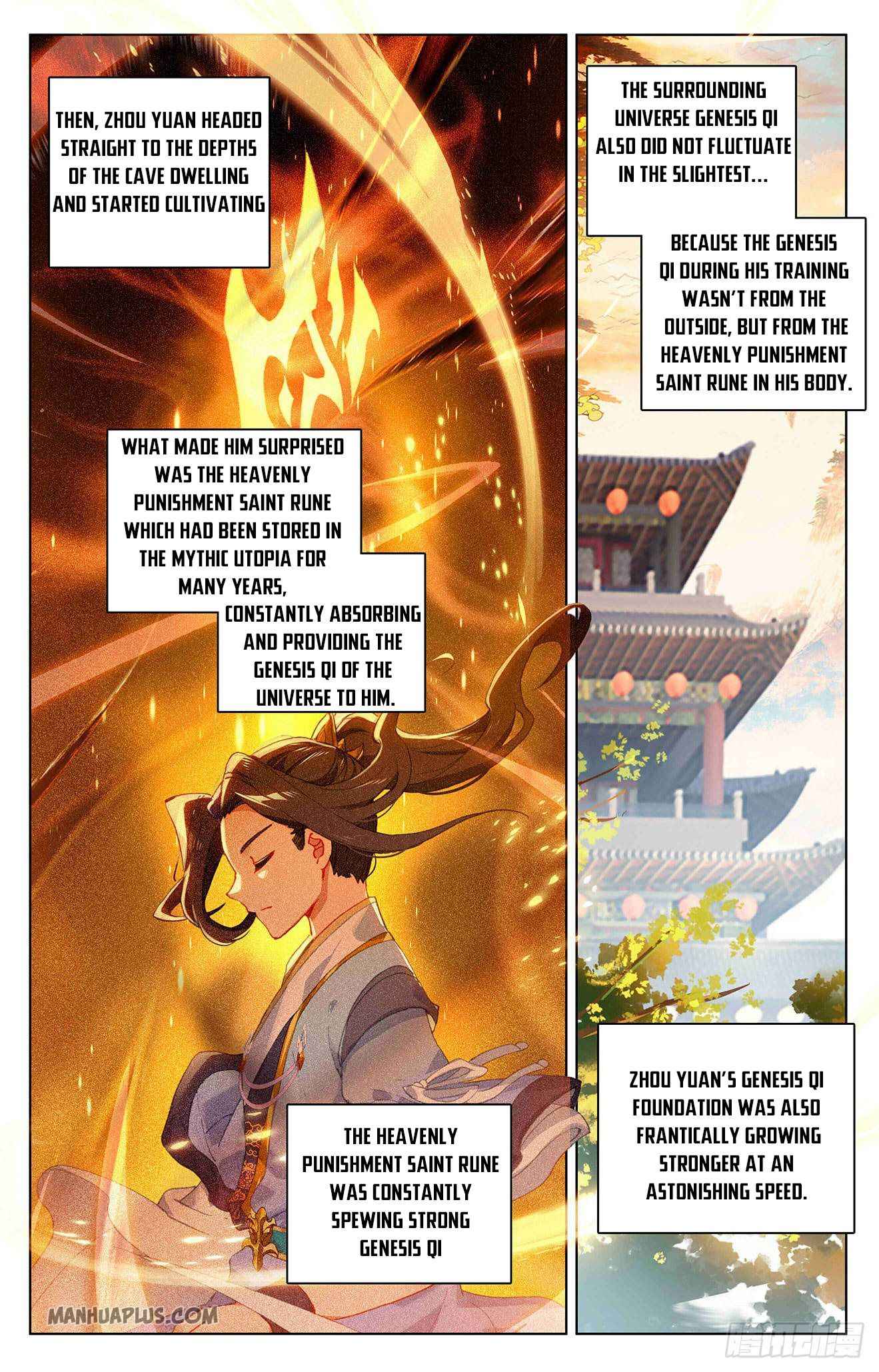 Page 7 of Chapter 319.5