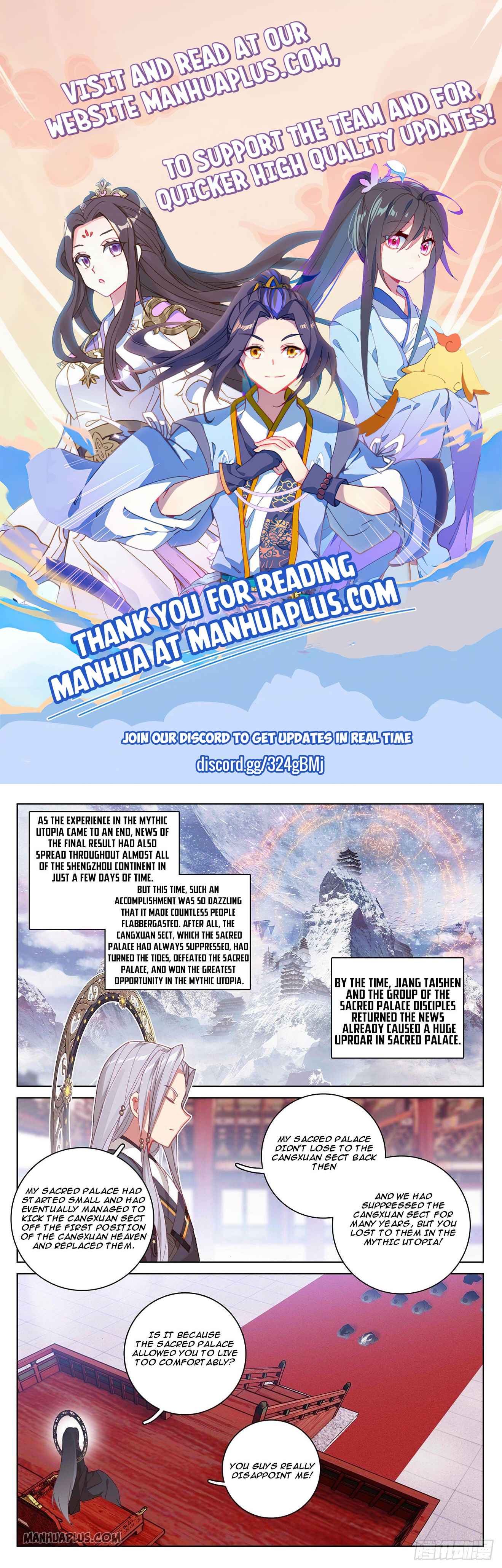 Page 1 of Chapter 319