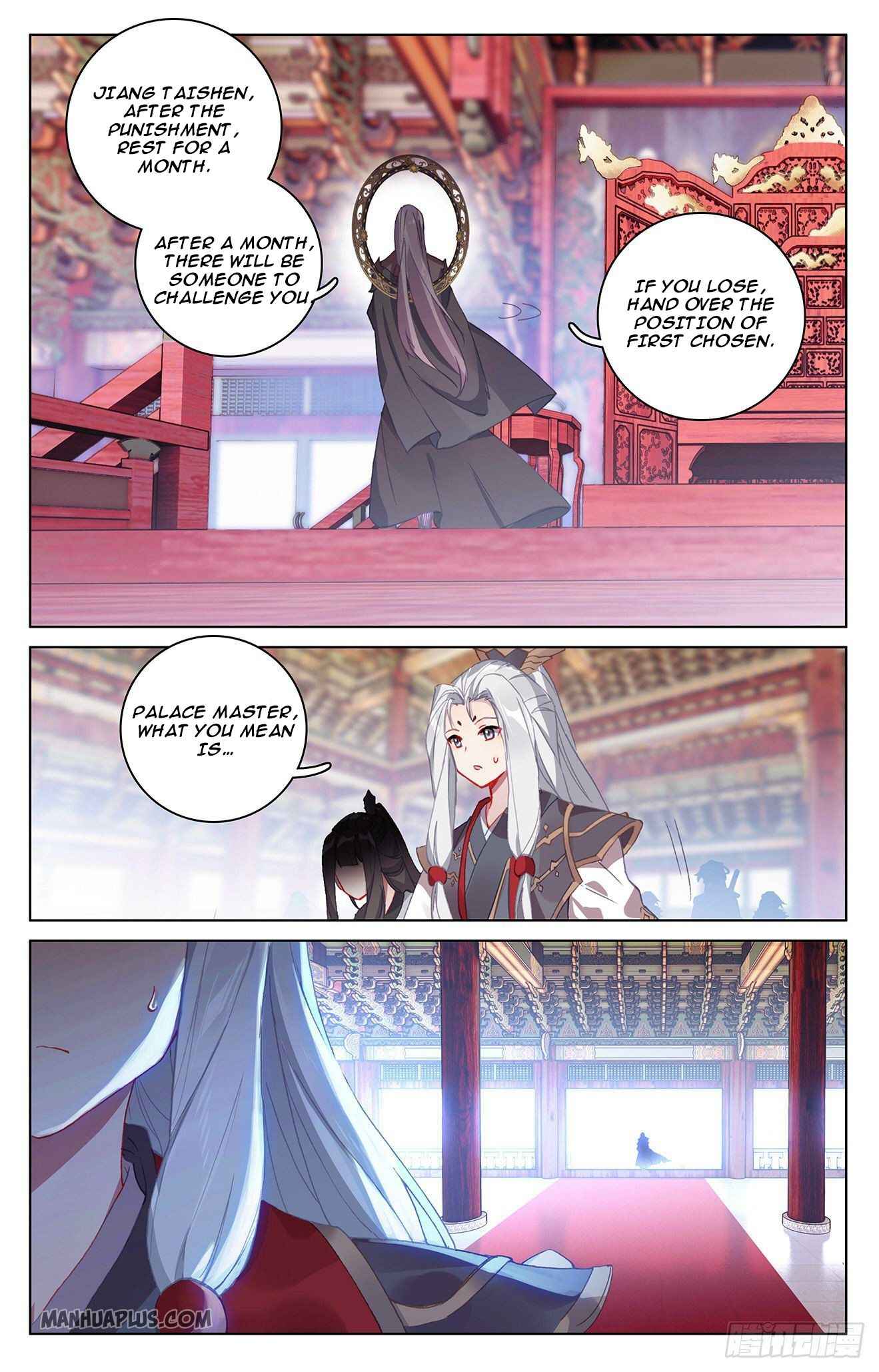 Page 3 of Chapter 319