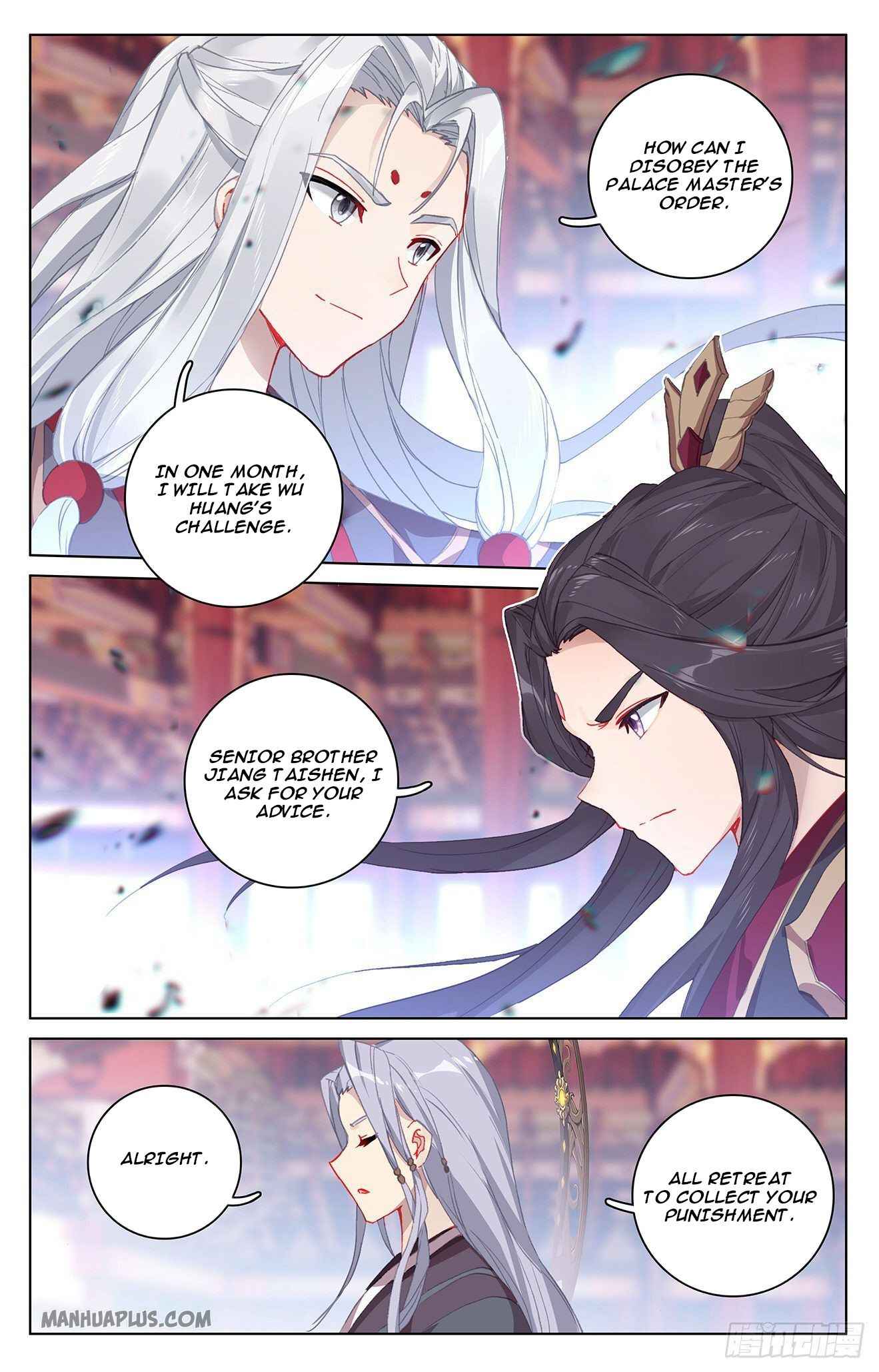 Page 5 of Chapter 319