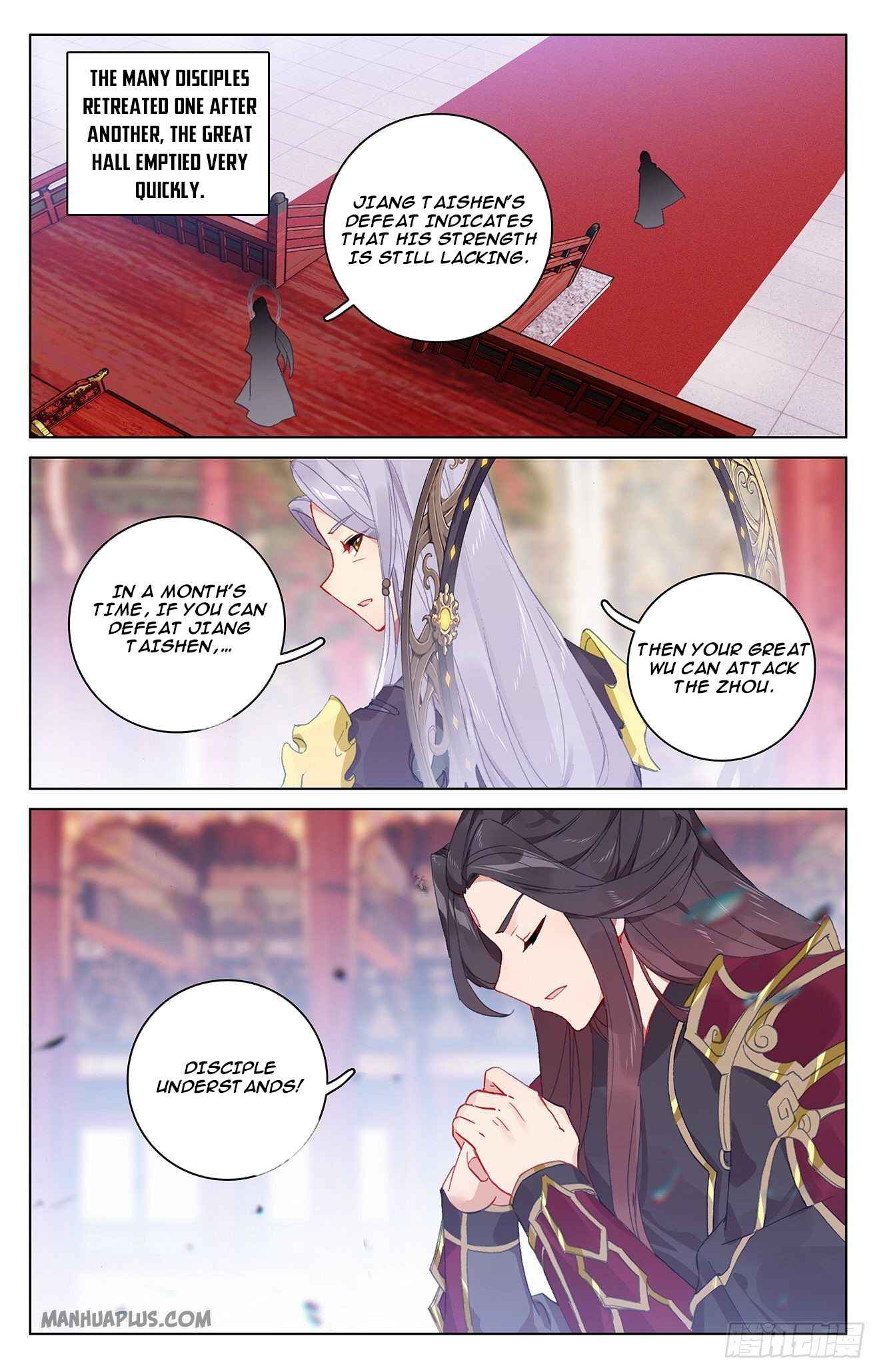 Page 6 of Chapter 319