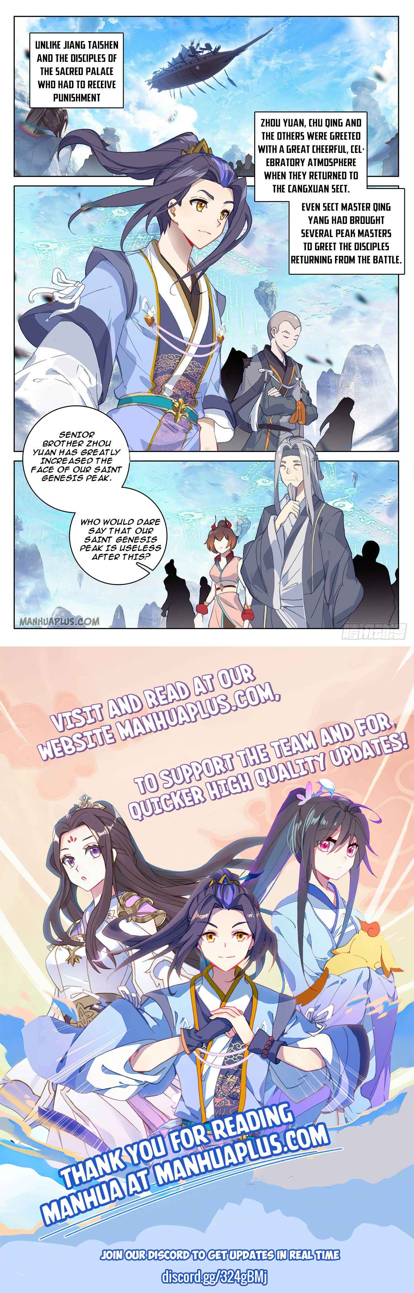 Page 8 of Chapter 319