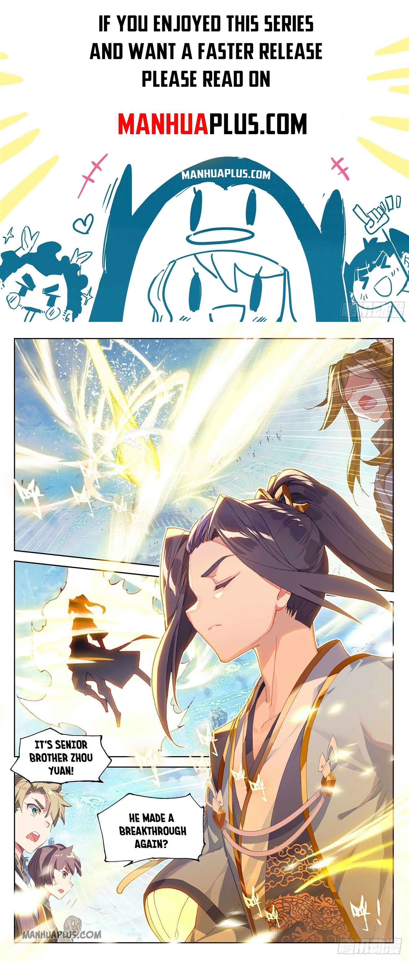 Page 1 of Chapter 320.5