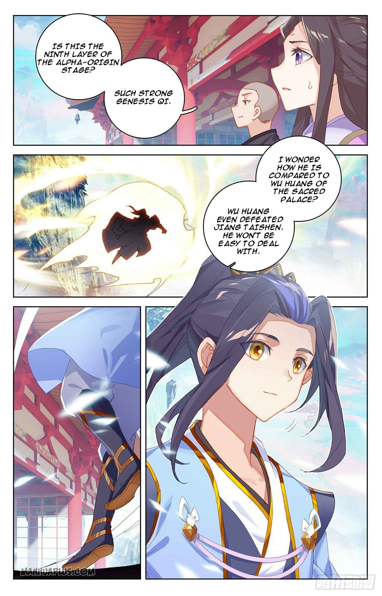 Page 2 of Chapter 320.5