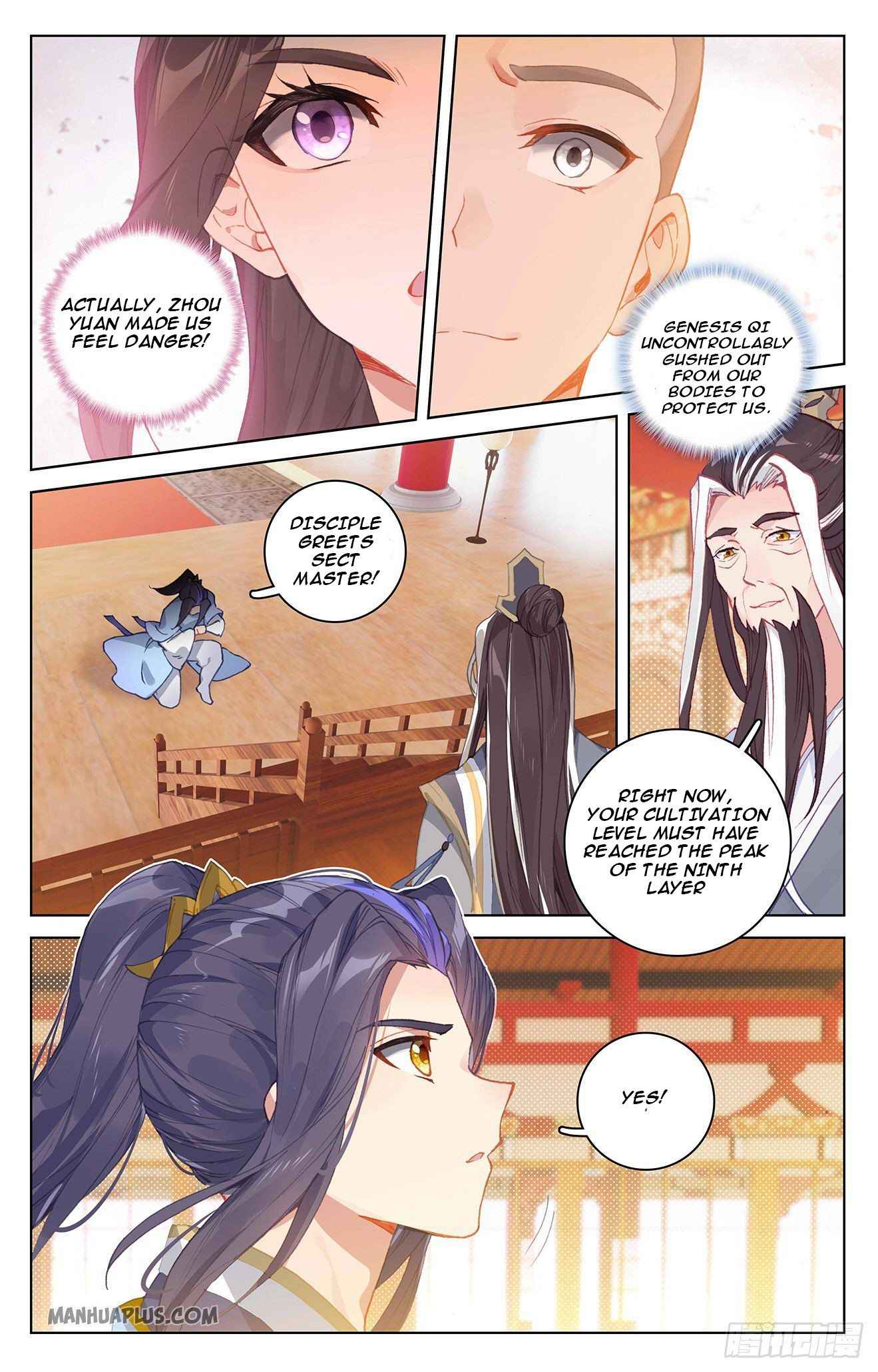 Page 3 of Chapter 320.5