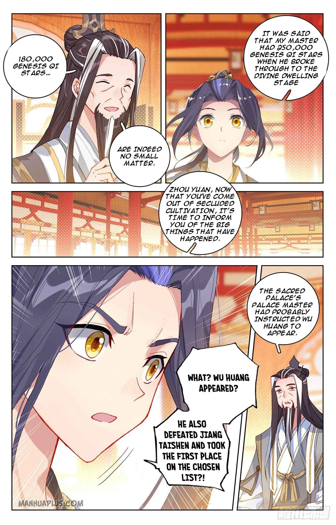 Page 5 of Chapter 320.5