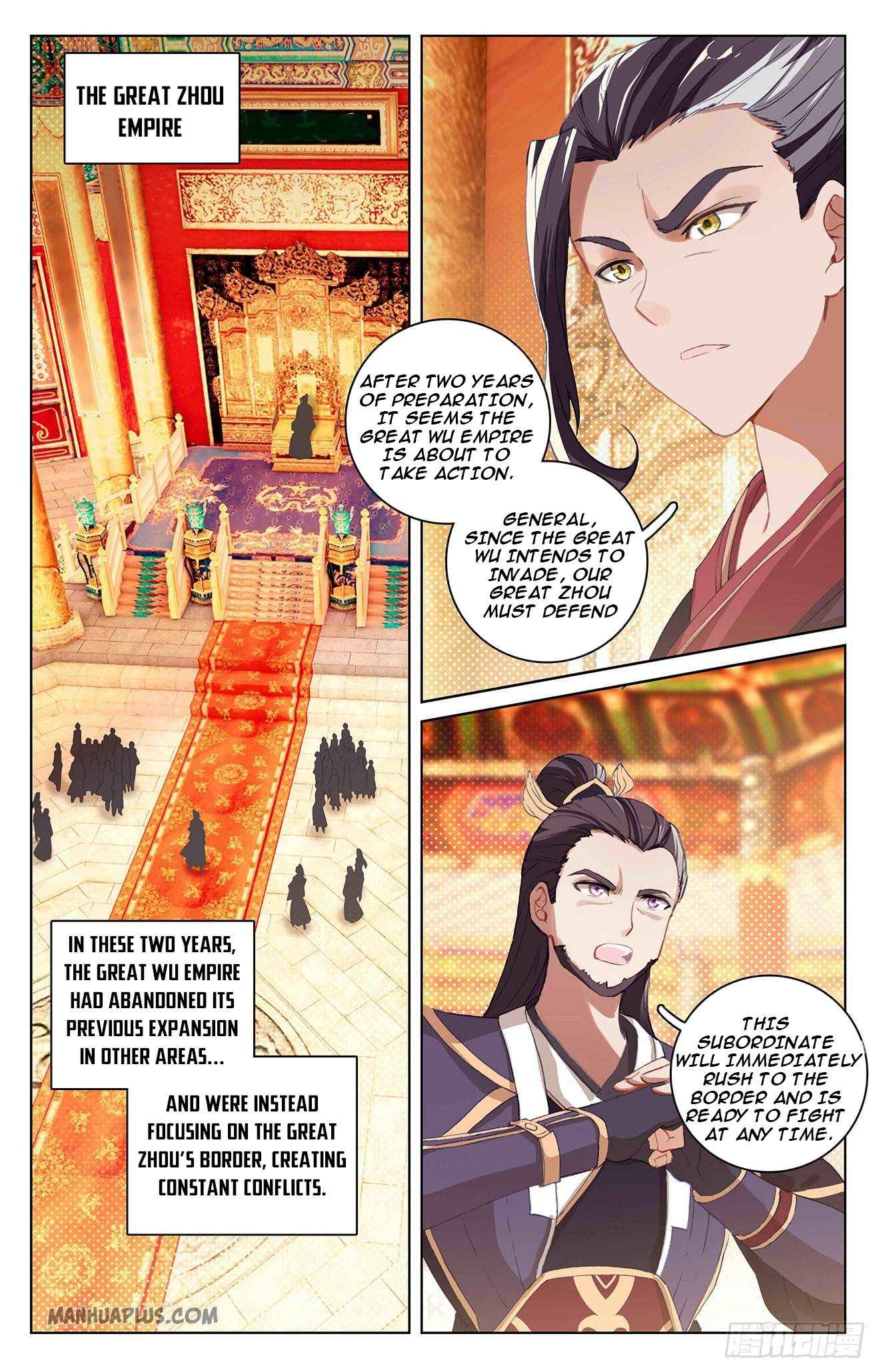 Page 1 of Chapter 320