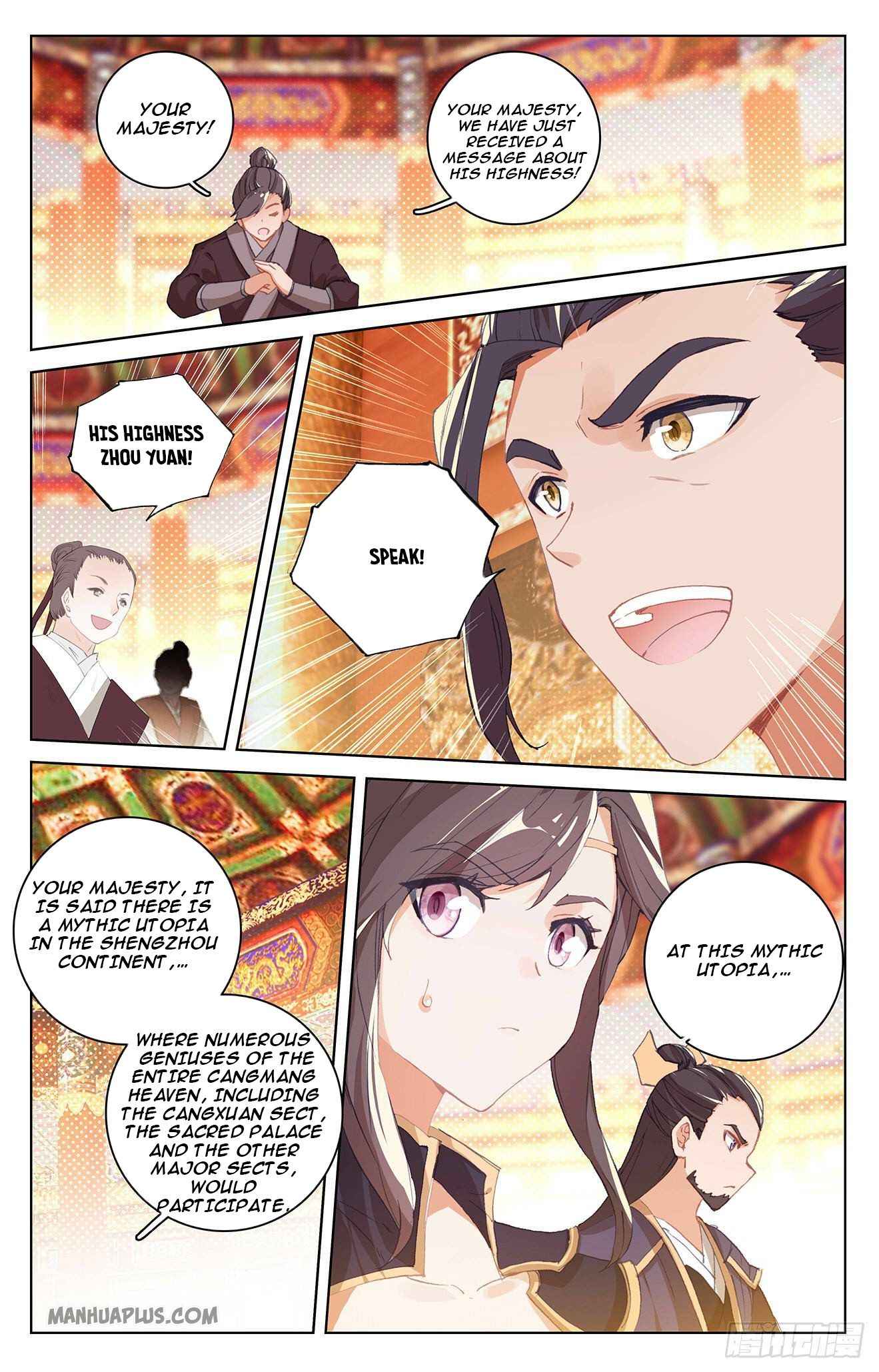 Page 3 of Chapter 320
