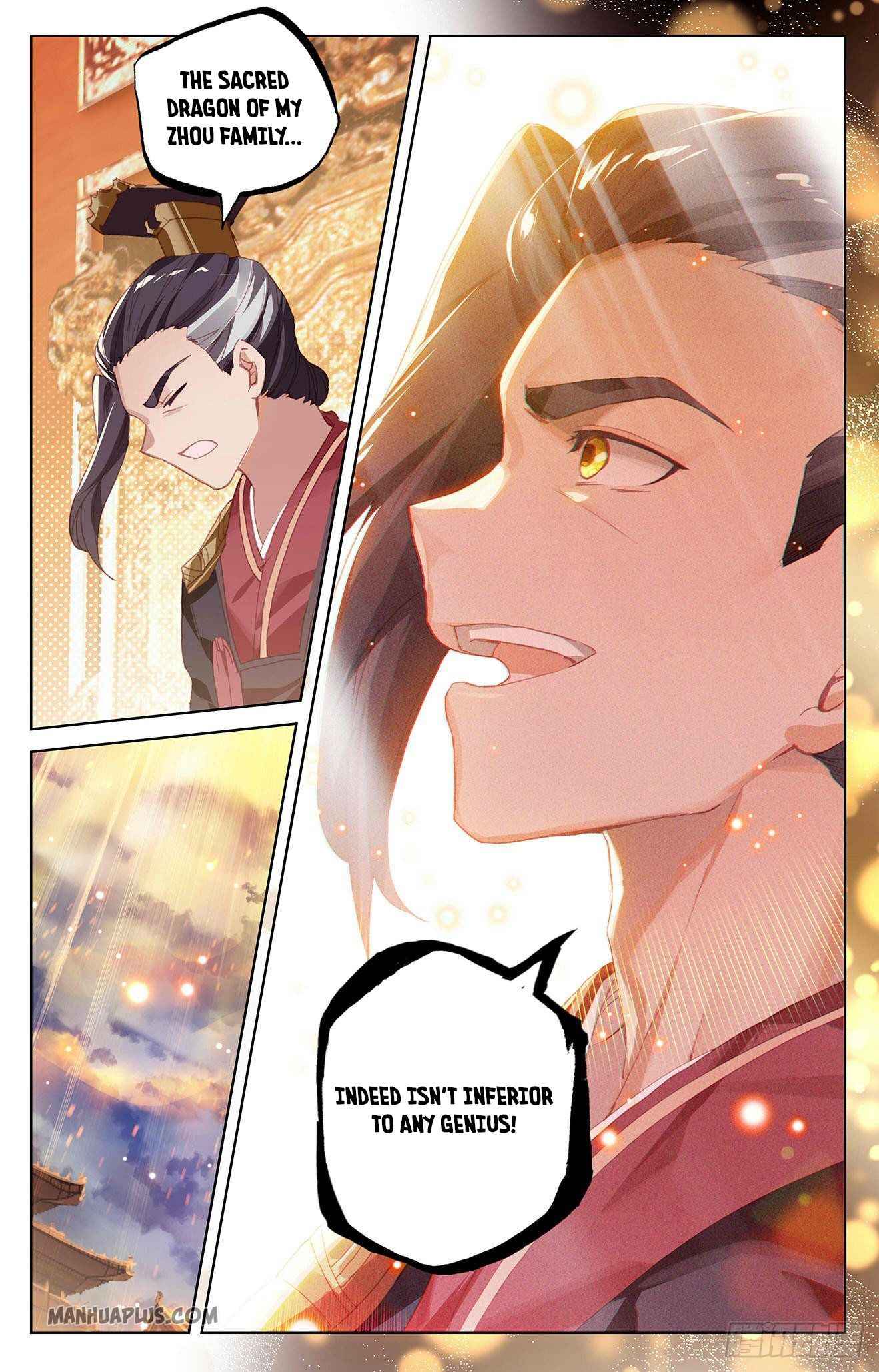 Page 5 of Chapter 320