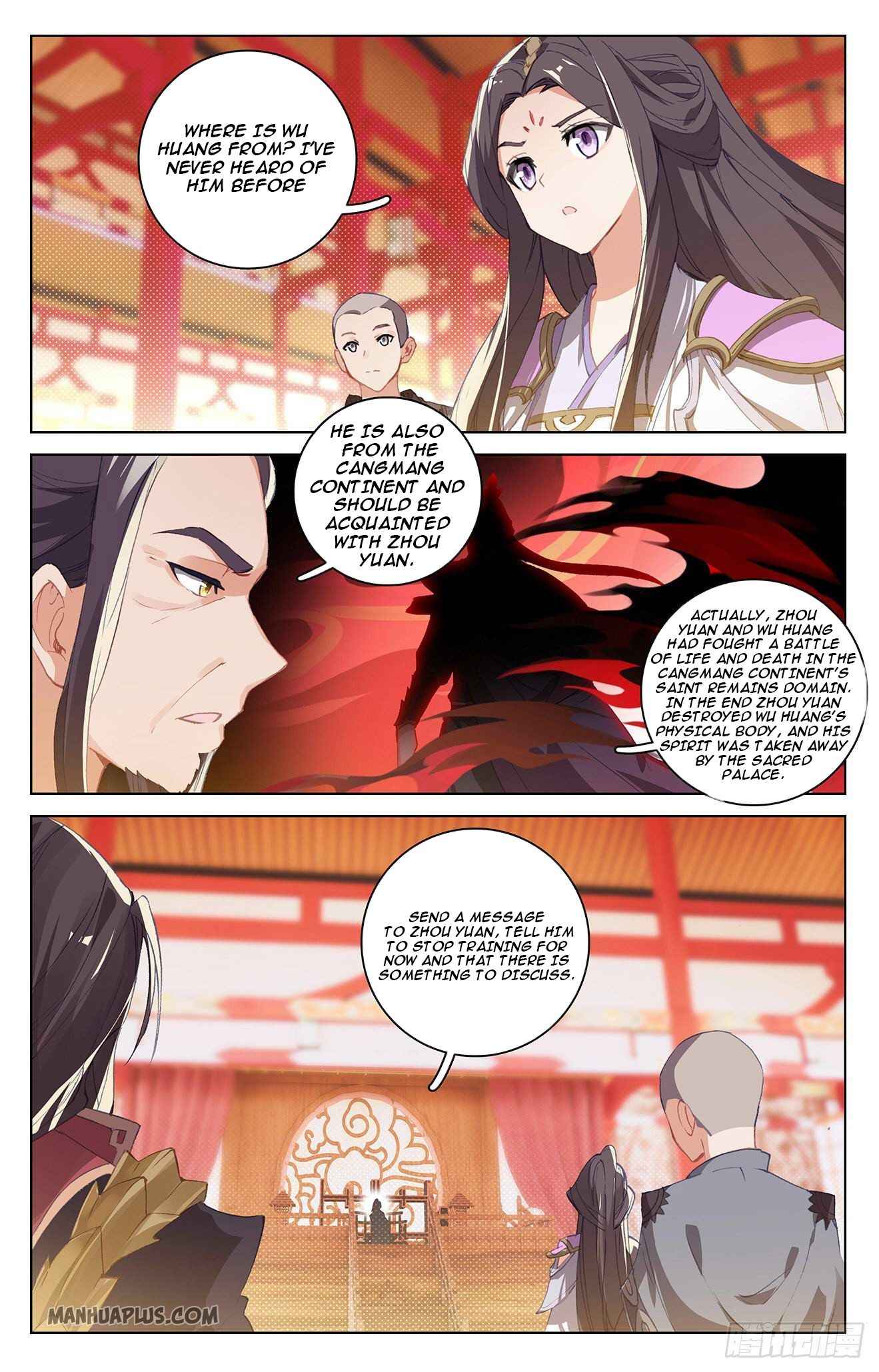 Page 7 of Chapter 320