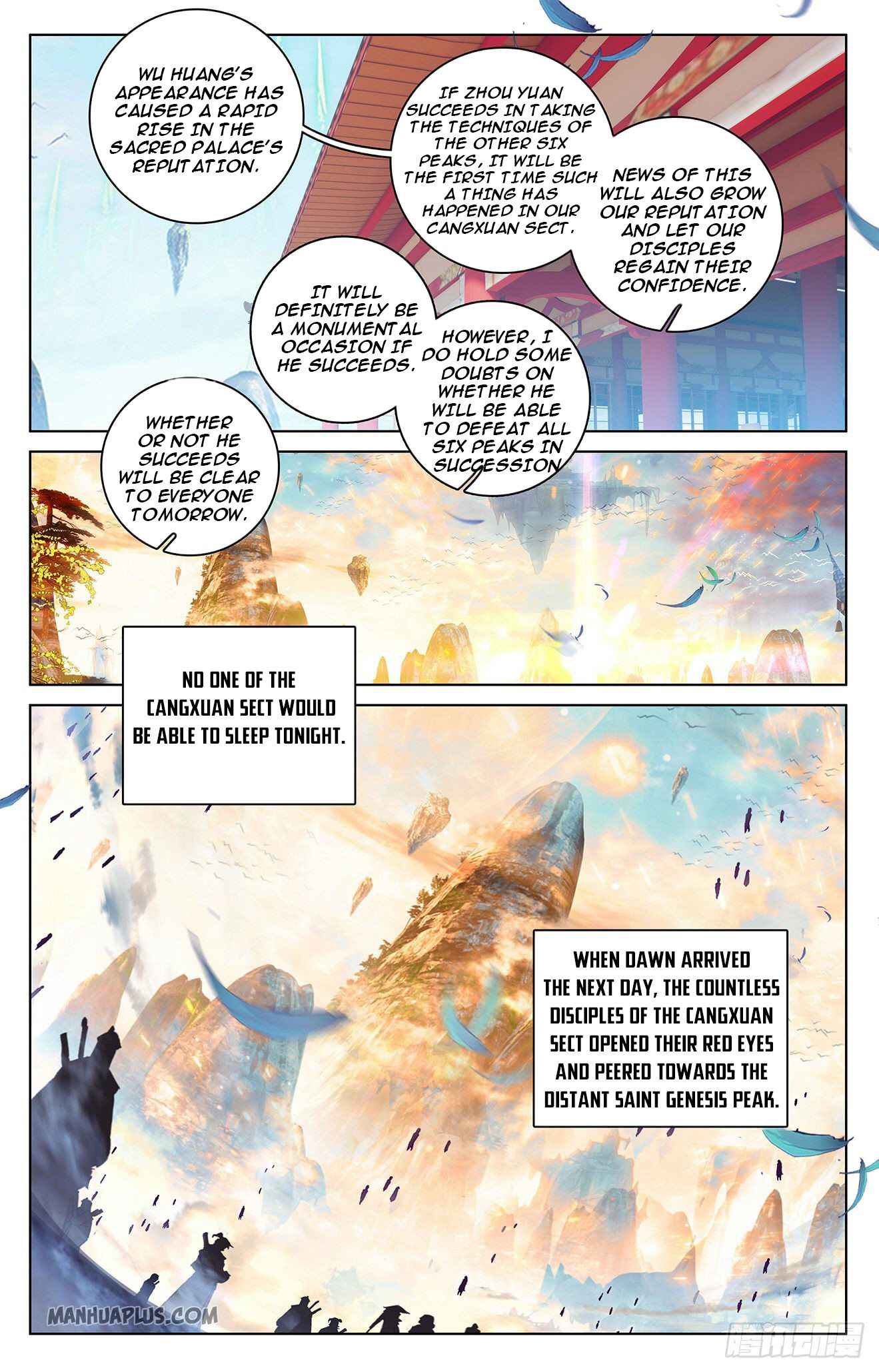 Page 1 of Chapter 321.5
