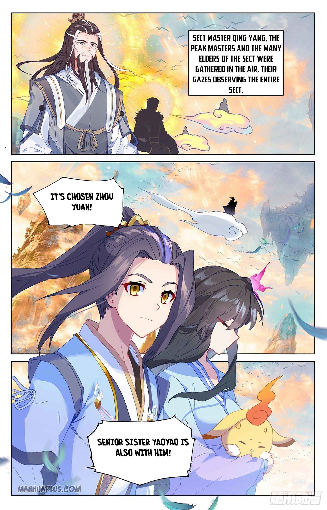 Page 2 of Chapter 321.5