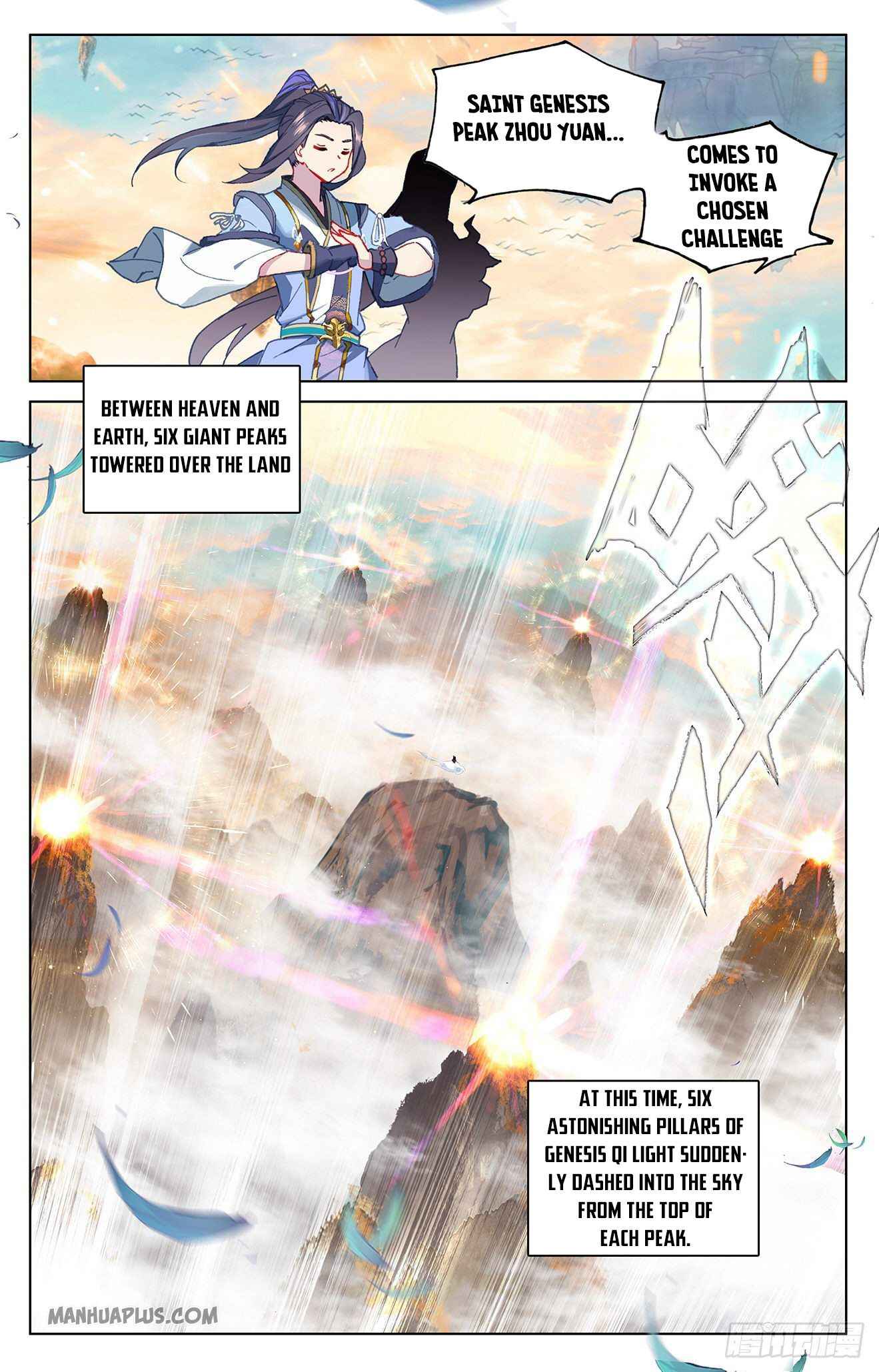 Page 3 of Chapter 321.5