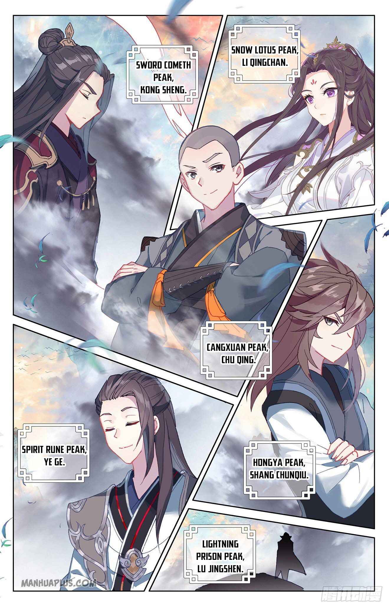 Page 4 of Chapter 321.5