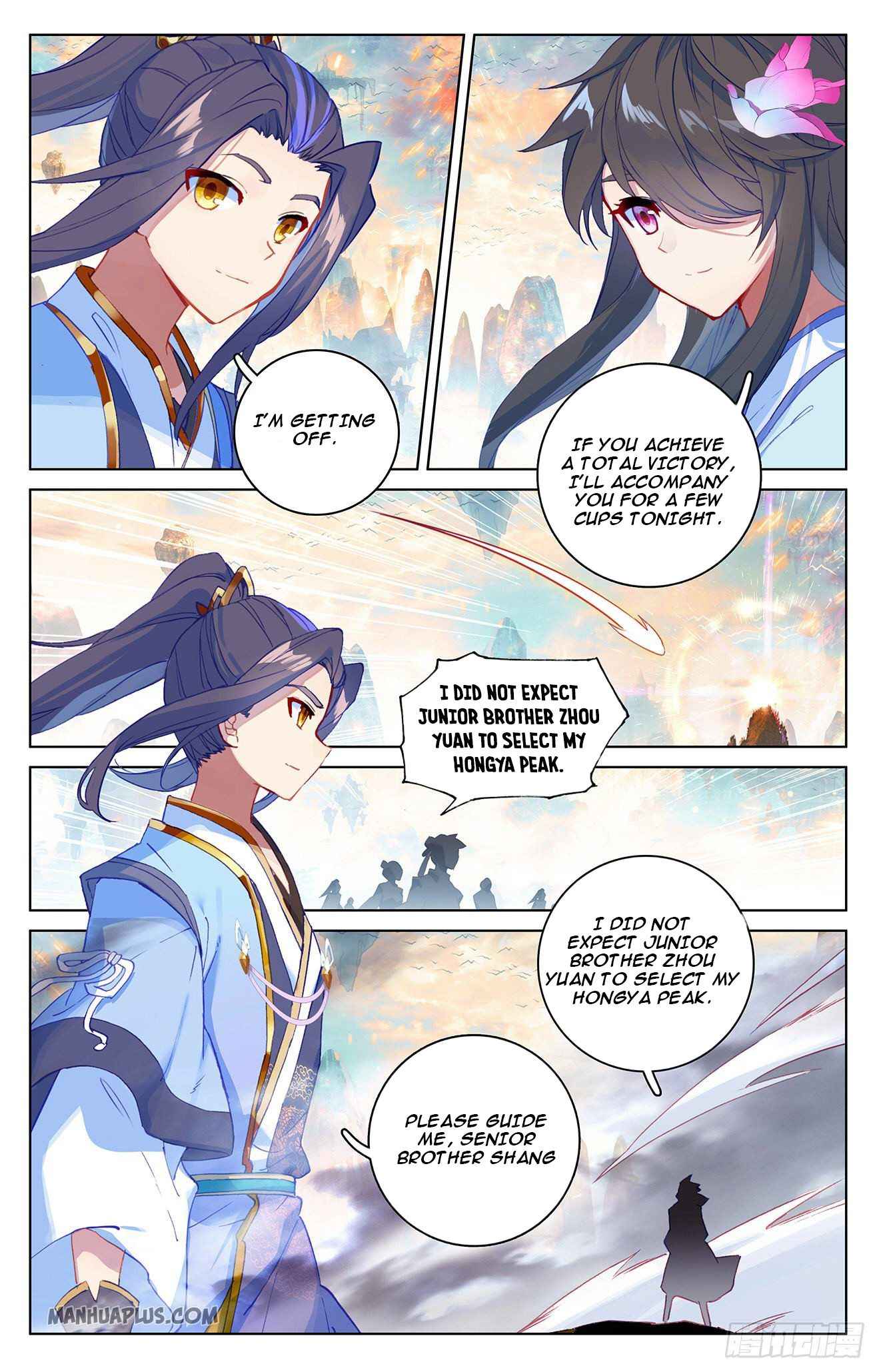 Page 5 of Chapter 321.5