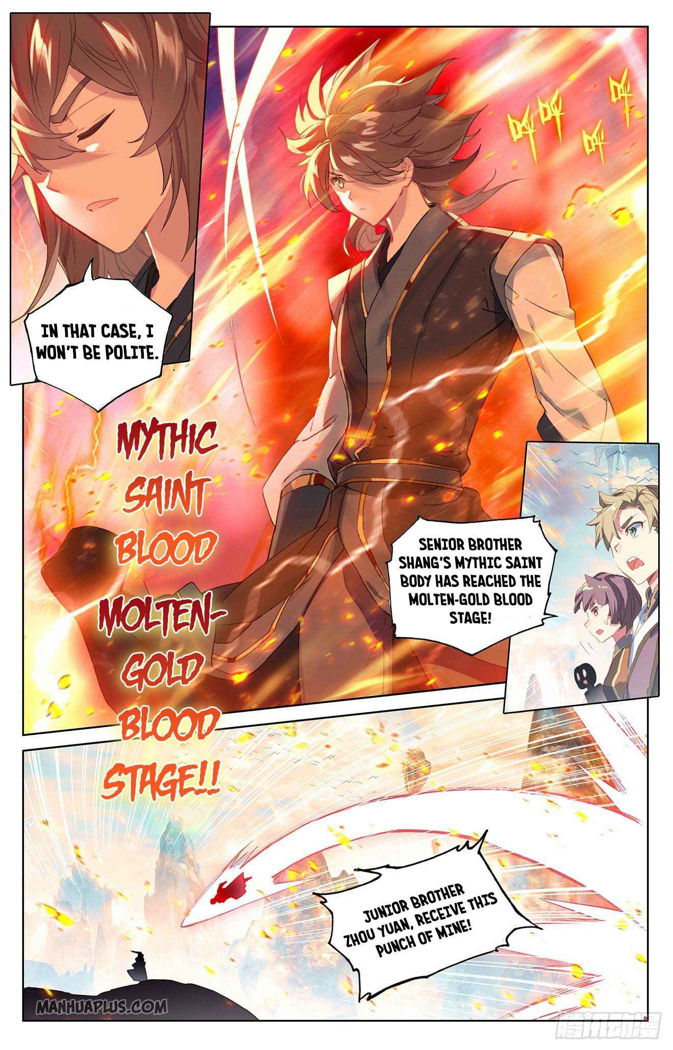 Page 6 of Chapter 321.5