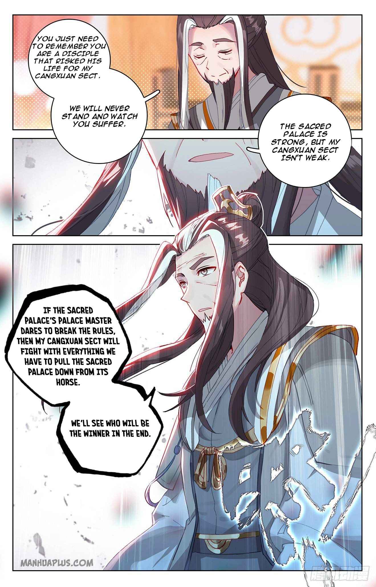 Page 4 of Chapter 321