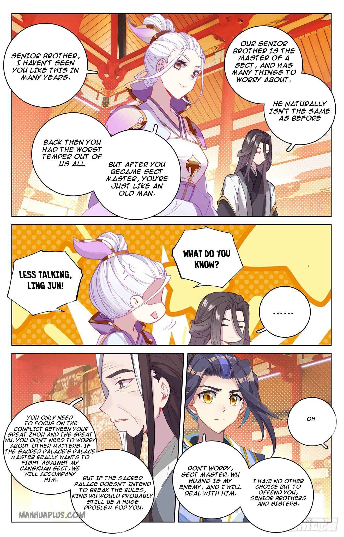 Page 5 of Chapter 321