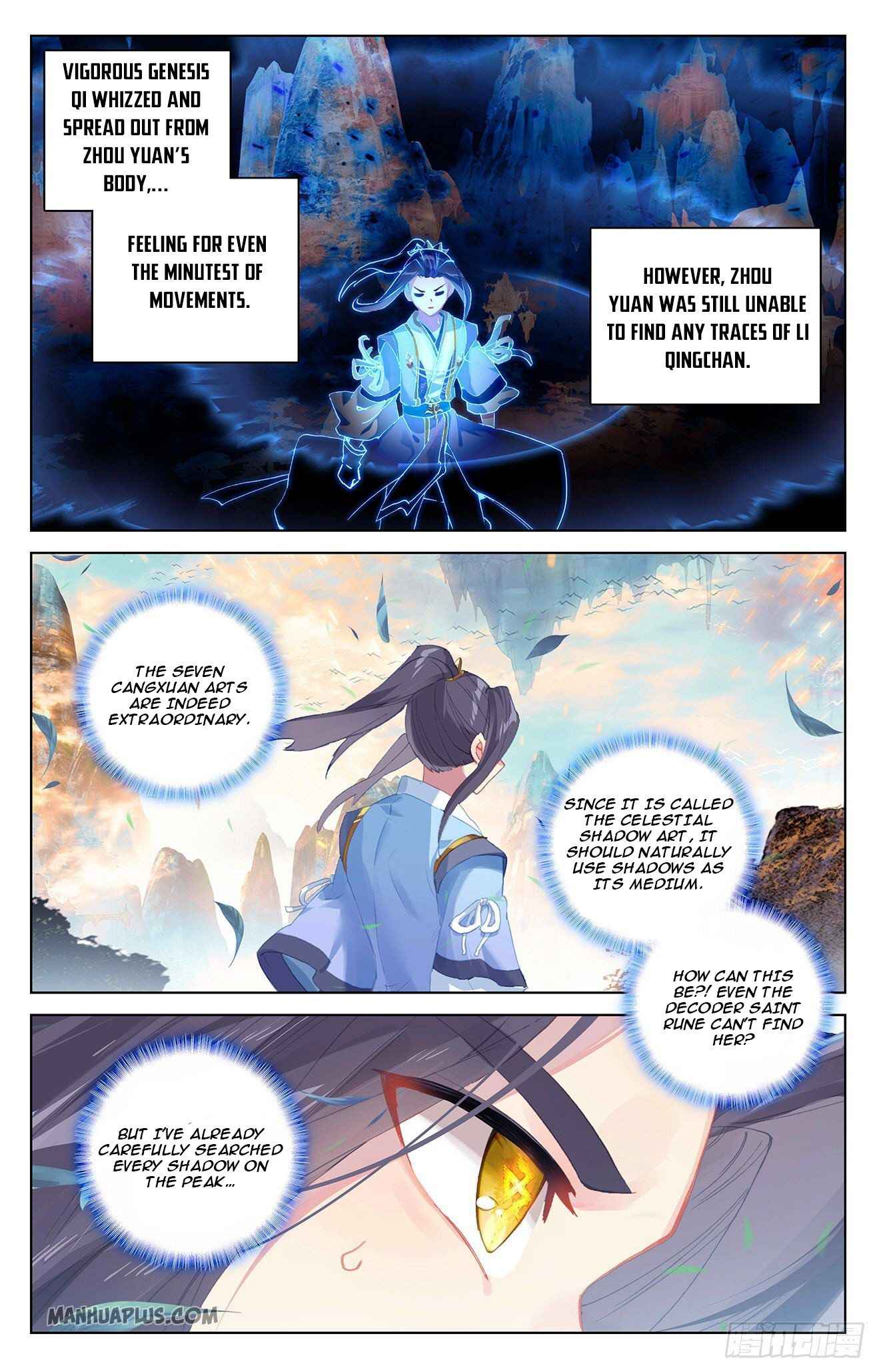 Page 2 of Chapter 322.5