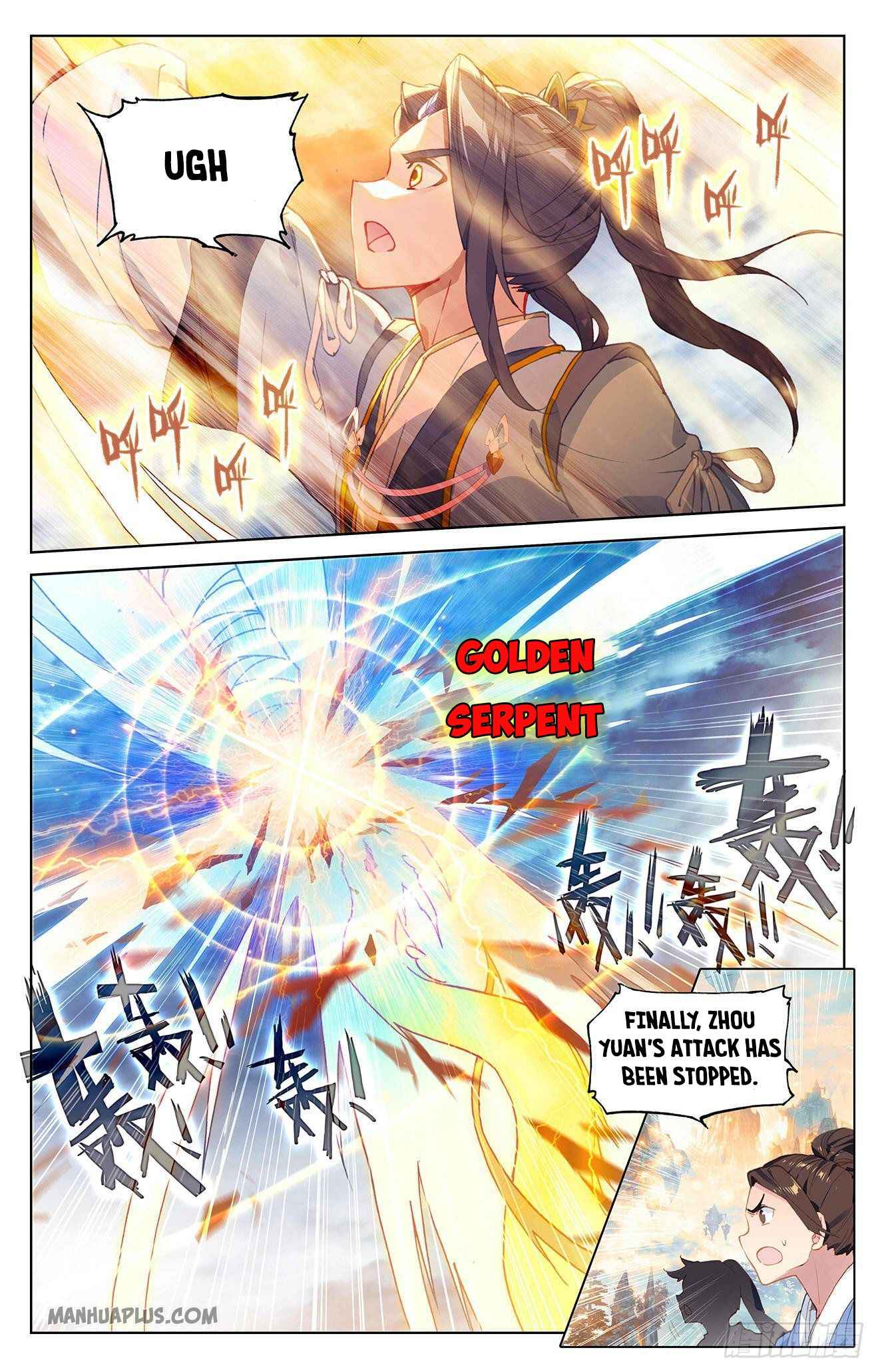 Page 5 of Chapter 322.5