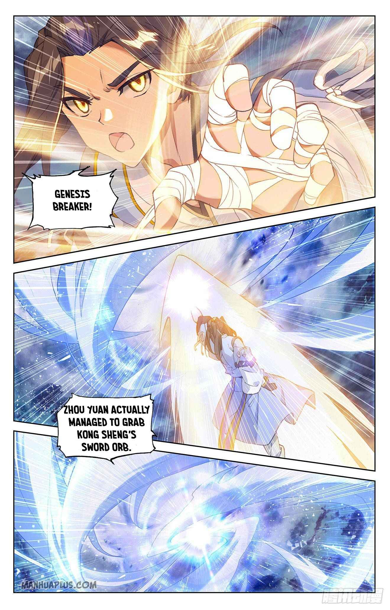 Page 6 of Chapter 322.5