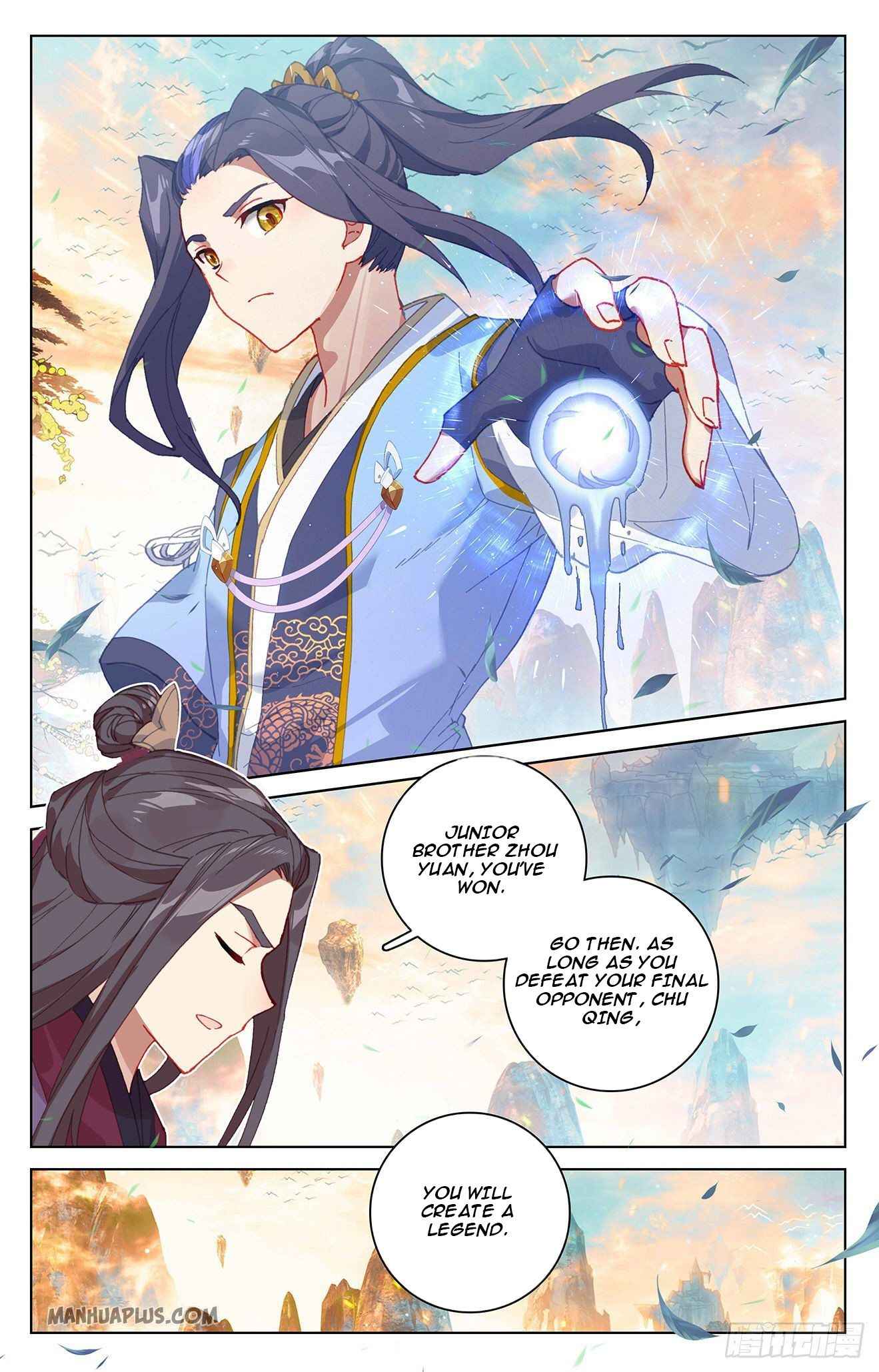 Page 7 of Chapter 322.5