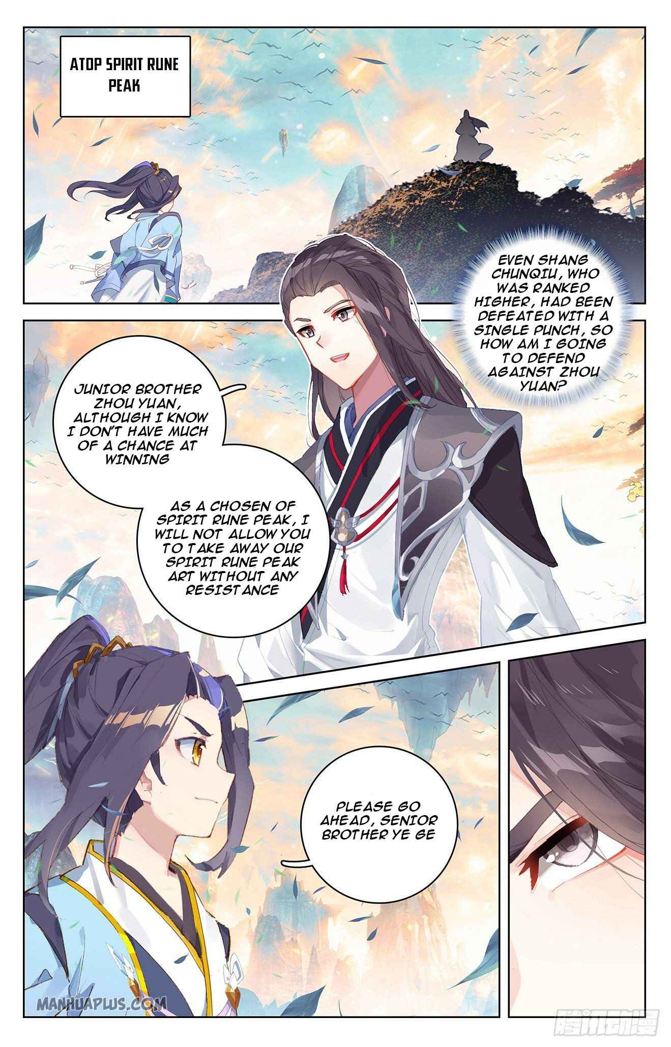 Page 2 of Chapter 322