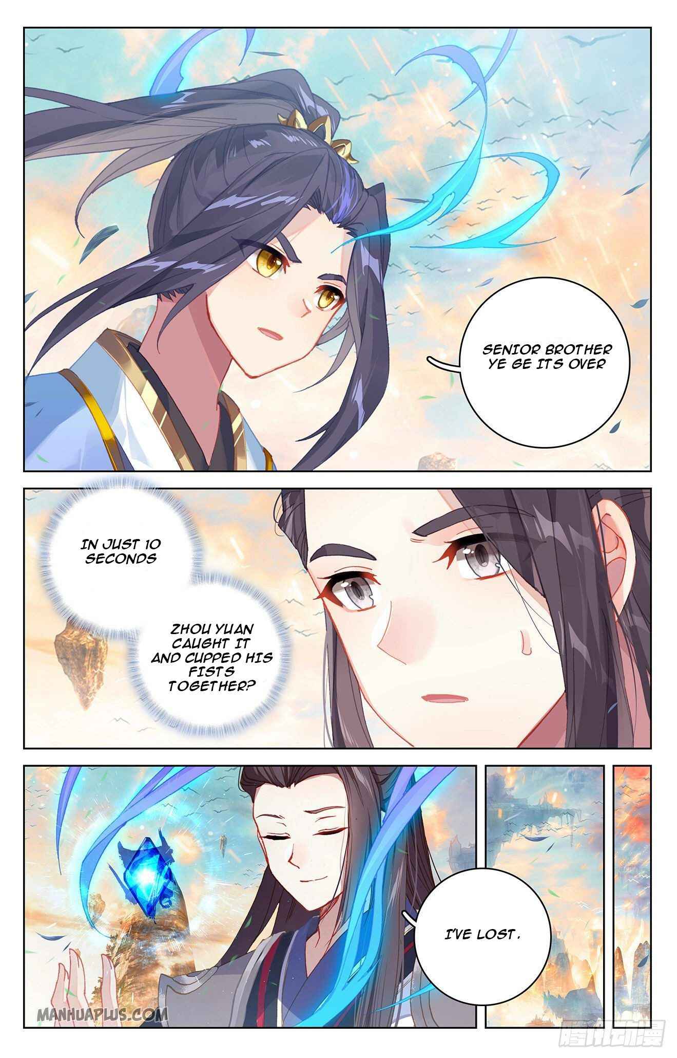 Page 5 of Chapter 322