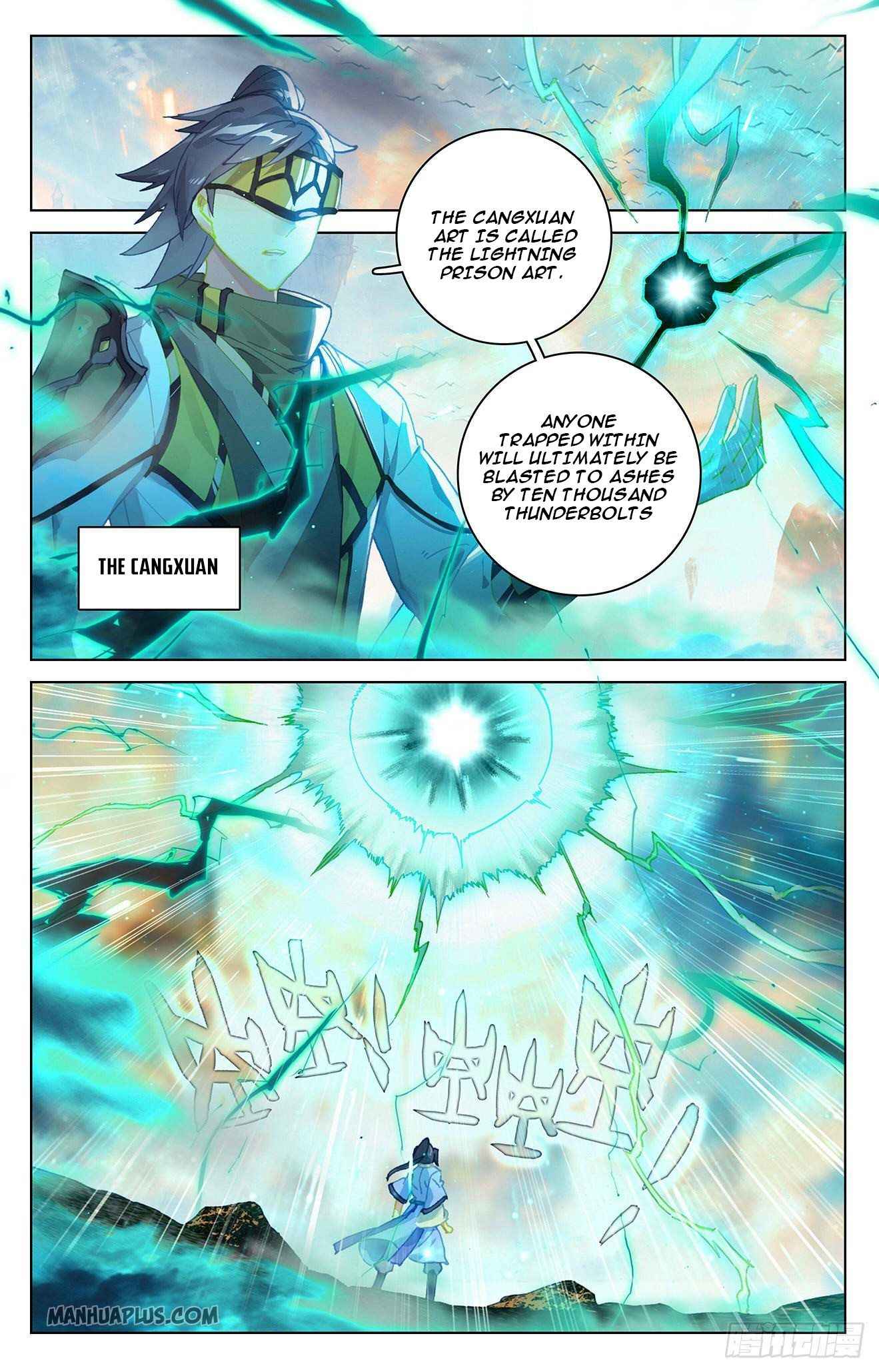 Page 6 of Chapter 322