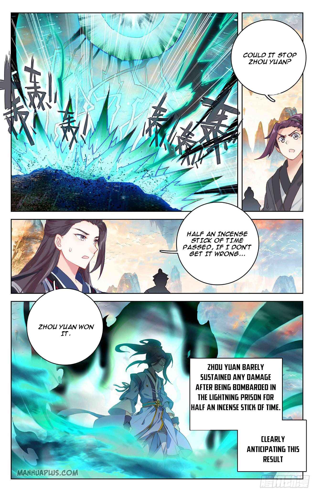 Page 7 of Chapter 322