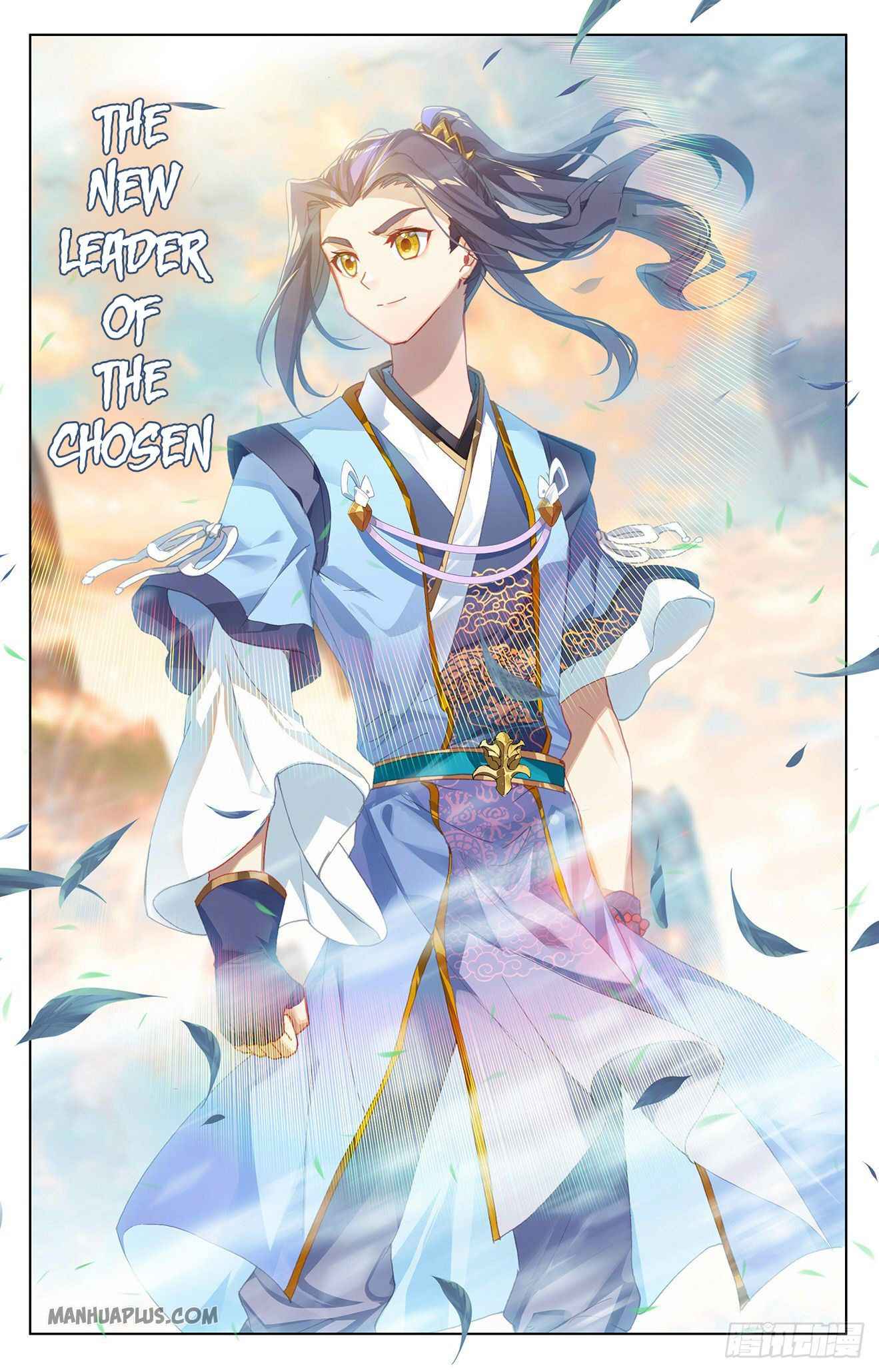 Page 1 of Chapter 323.5