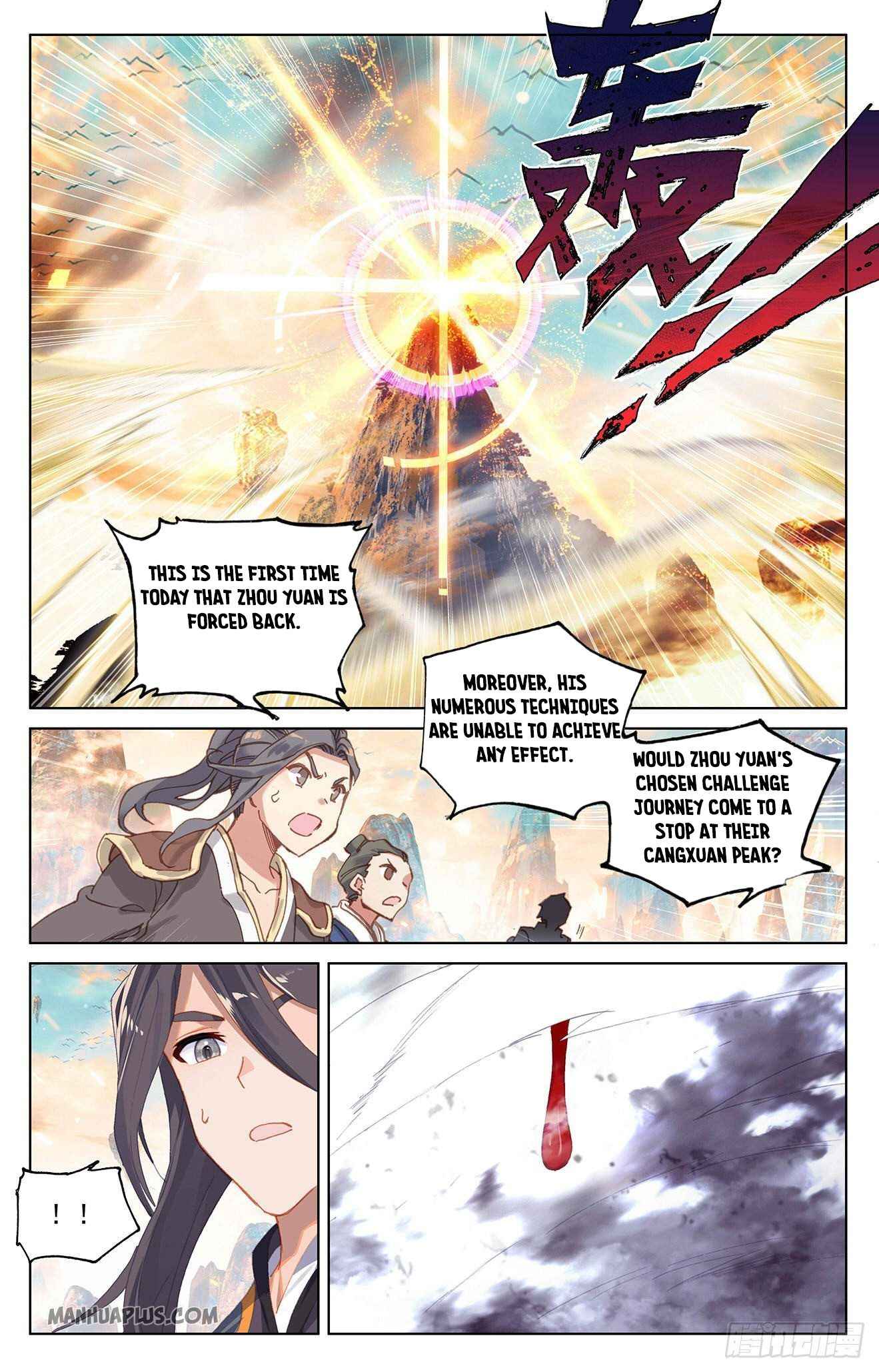 Page 6 of Chapter 323