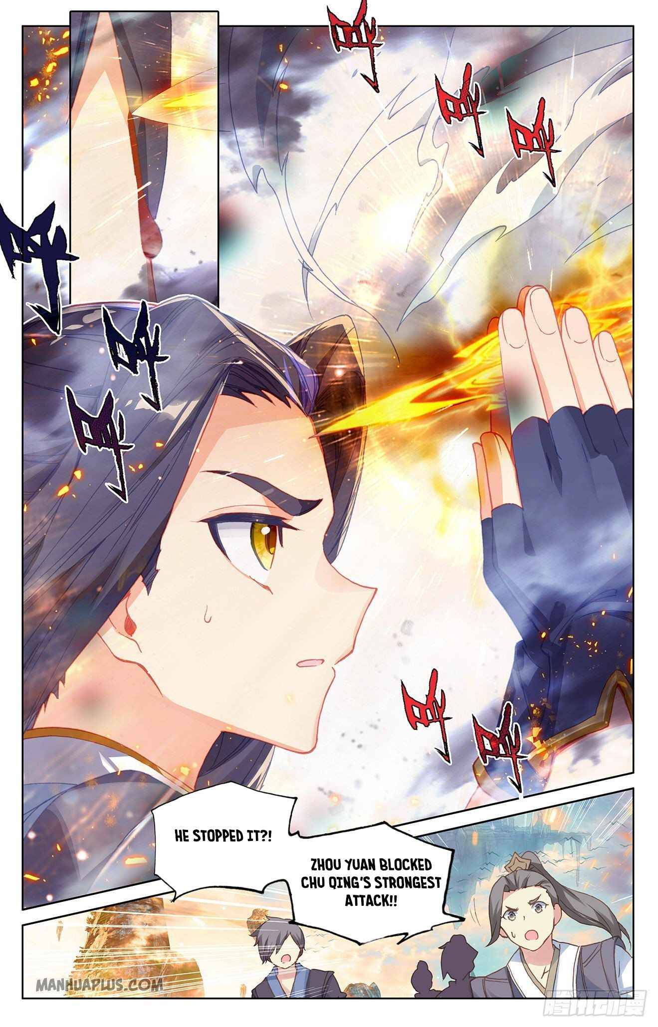 Page 7 of Chapter 323