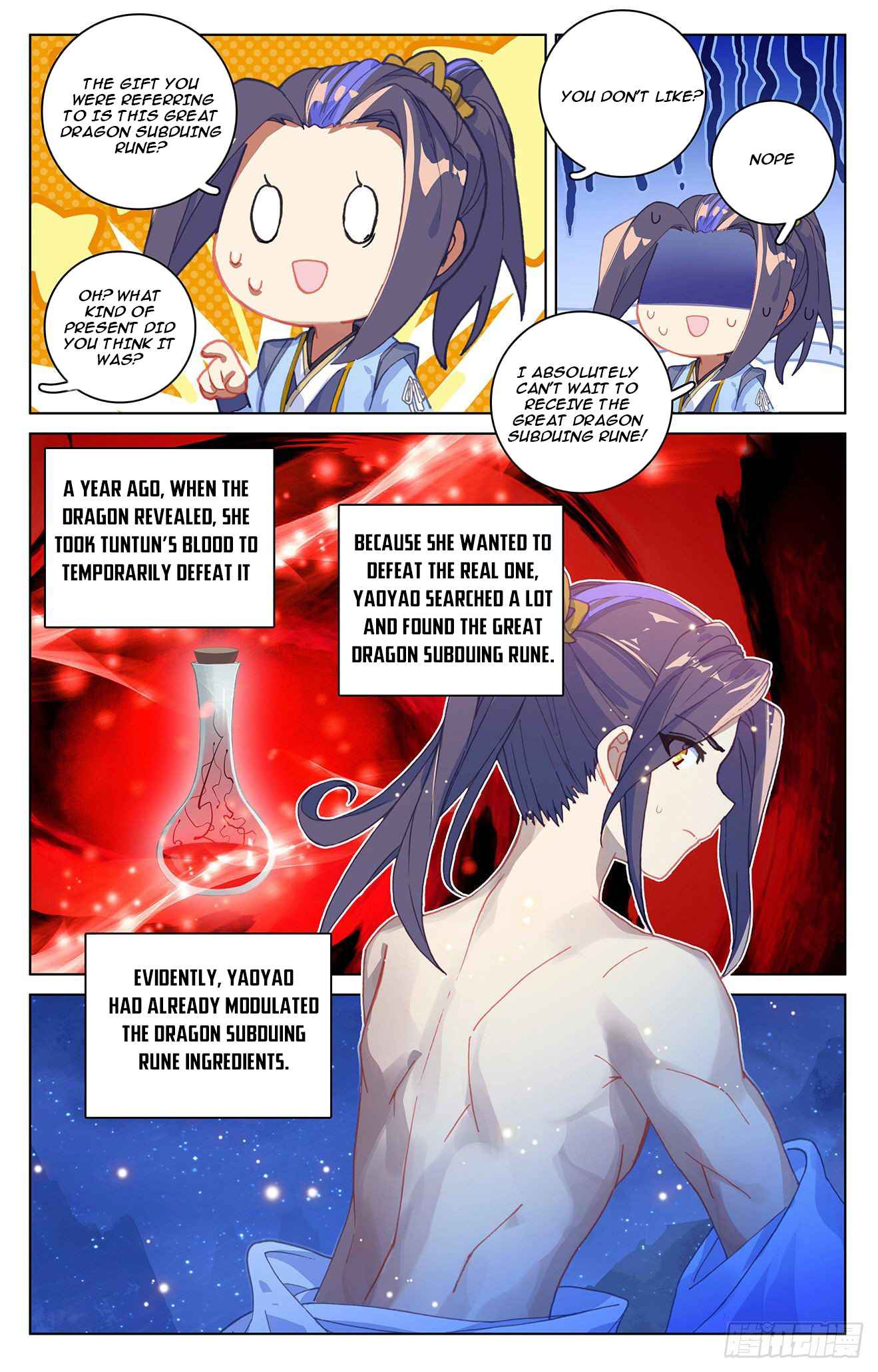 Page 2 of Chapter 324.5