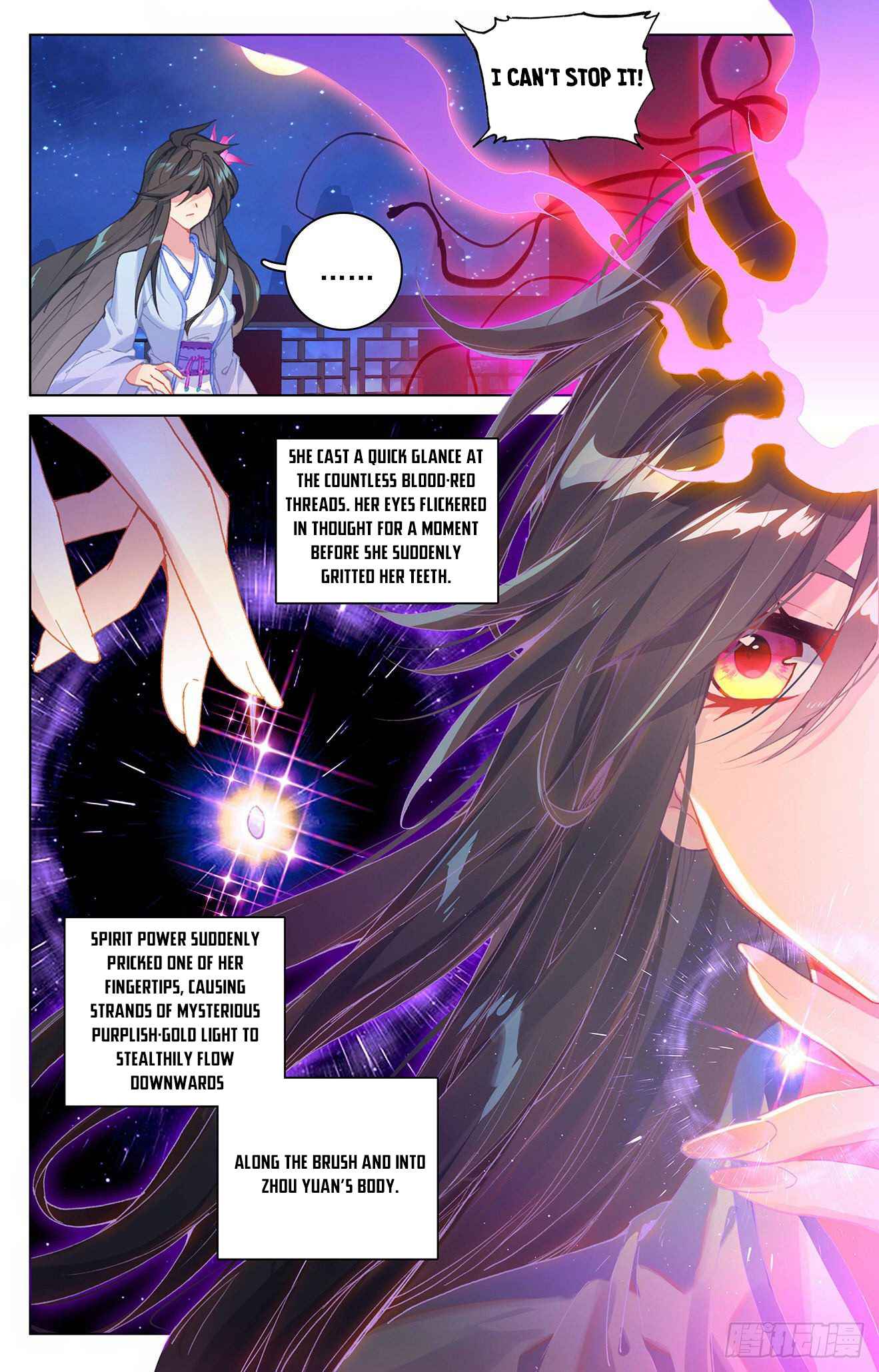 Page 5 of Chapter 324.5