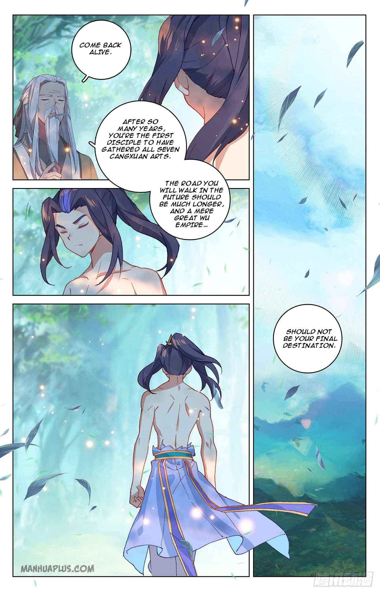 Page 3 of Chapter 325.5