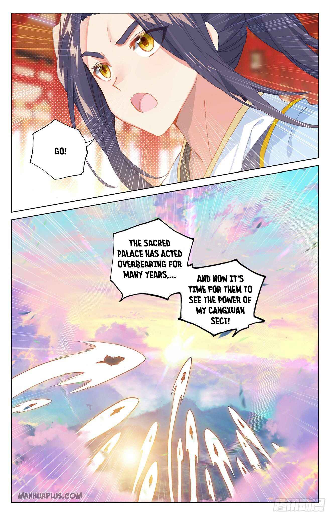 Page 6 of Chapter 325.5