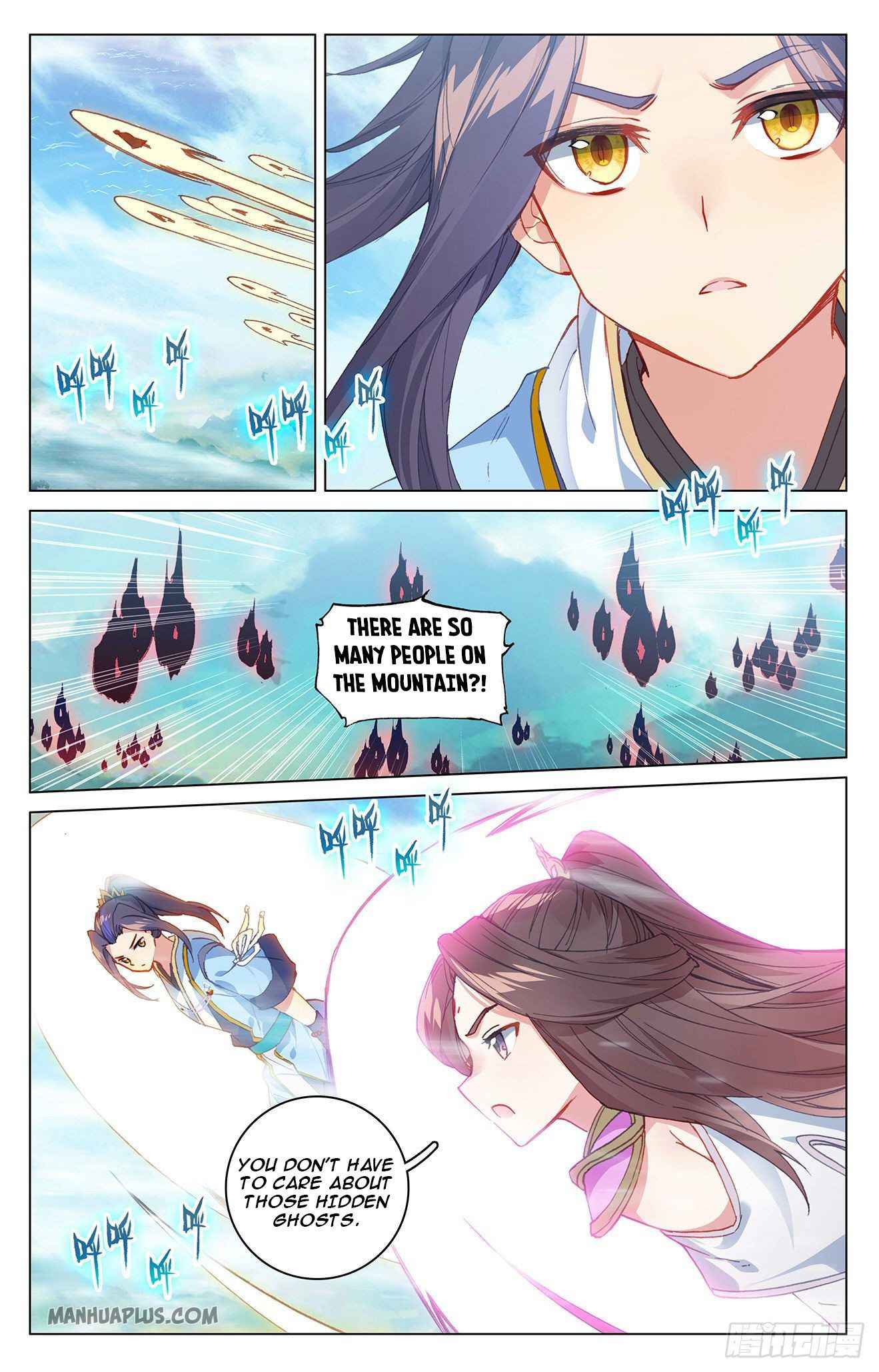 Page 7 of Chapter 325.5