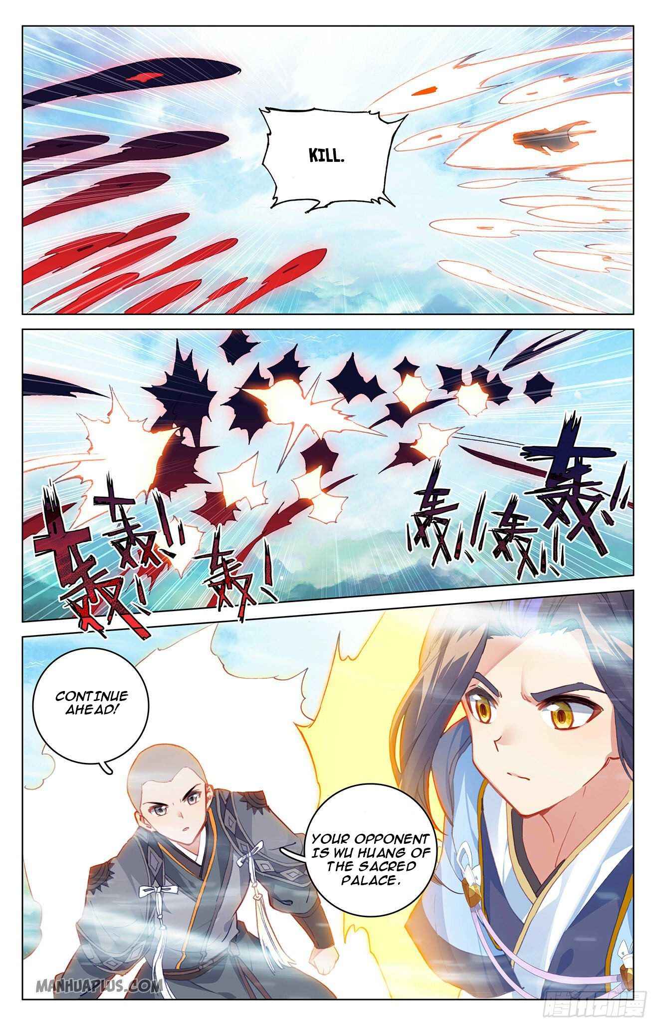 Page 8 of Chapter 325.5