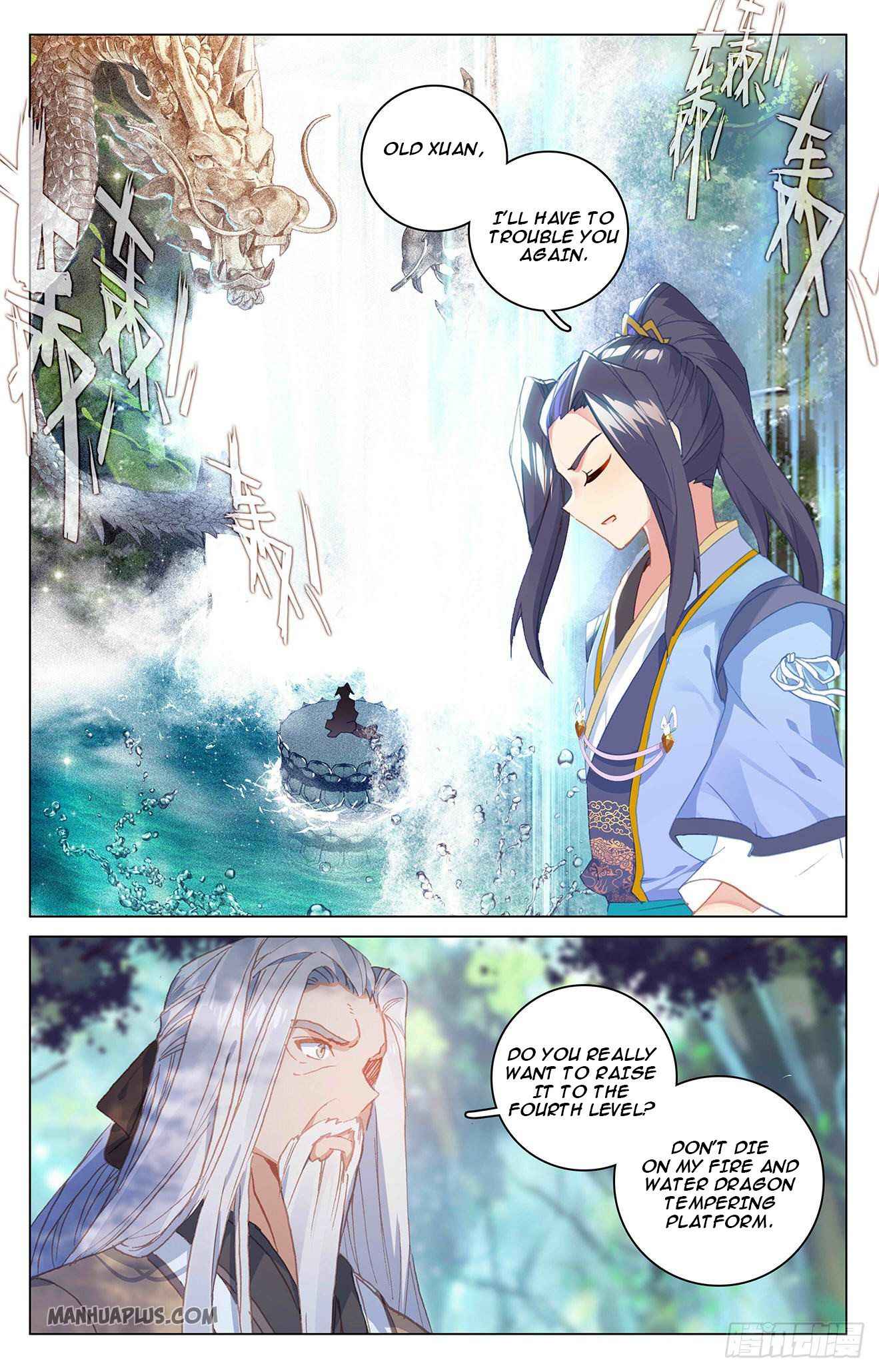 Page 2 of Chapter 325