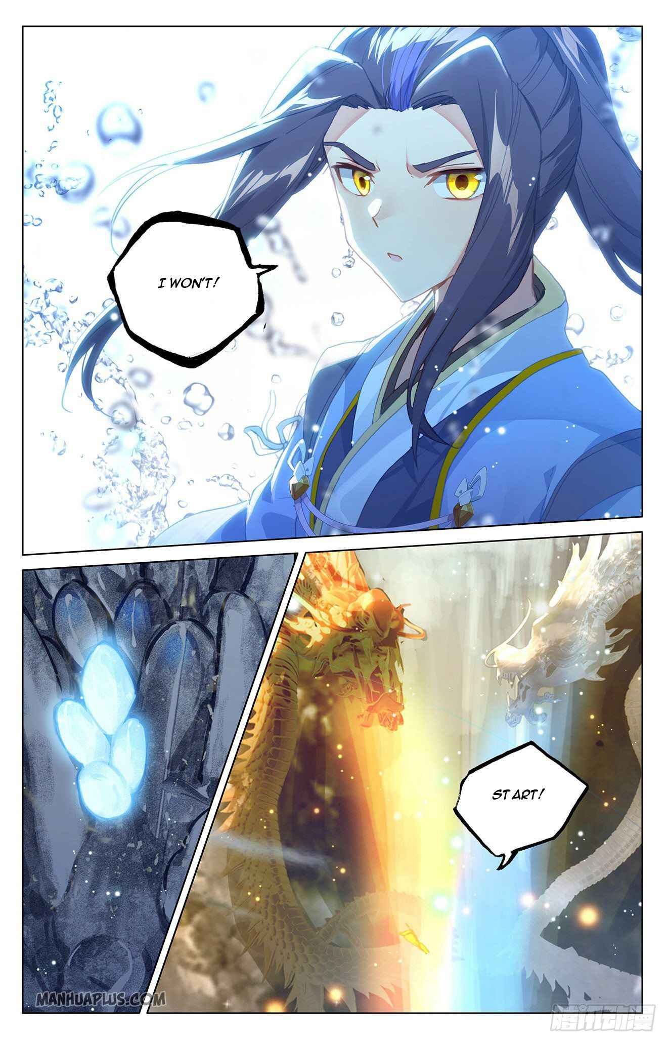 Page 3 of Chapter 325