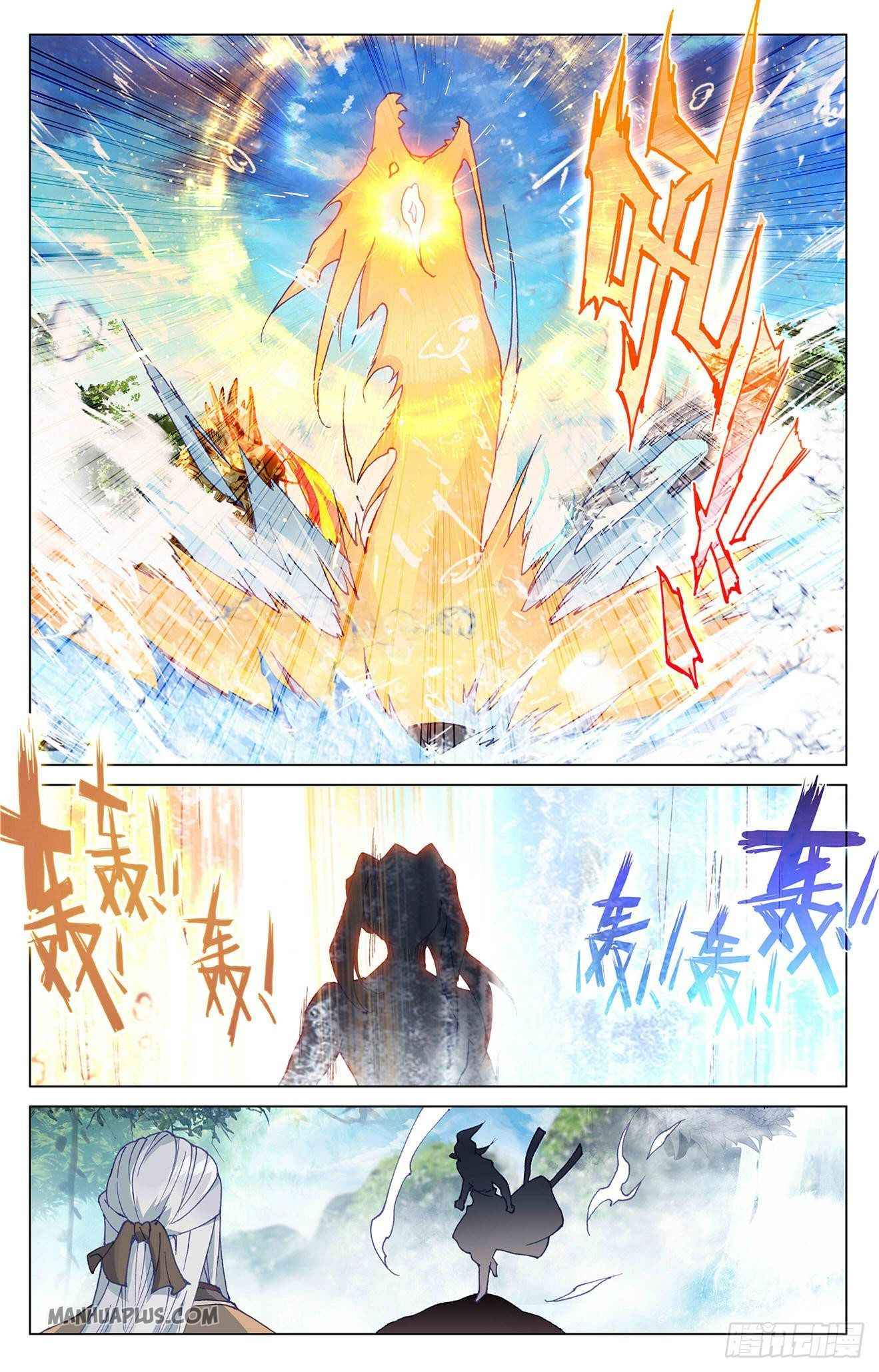 Page 9 of Chapter 325